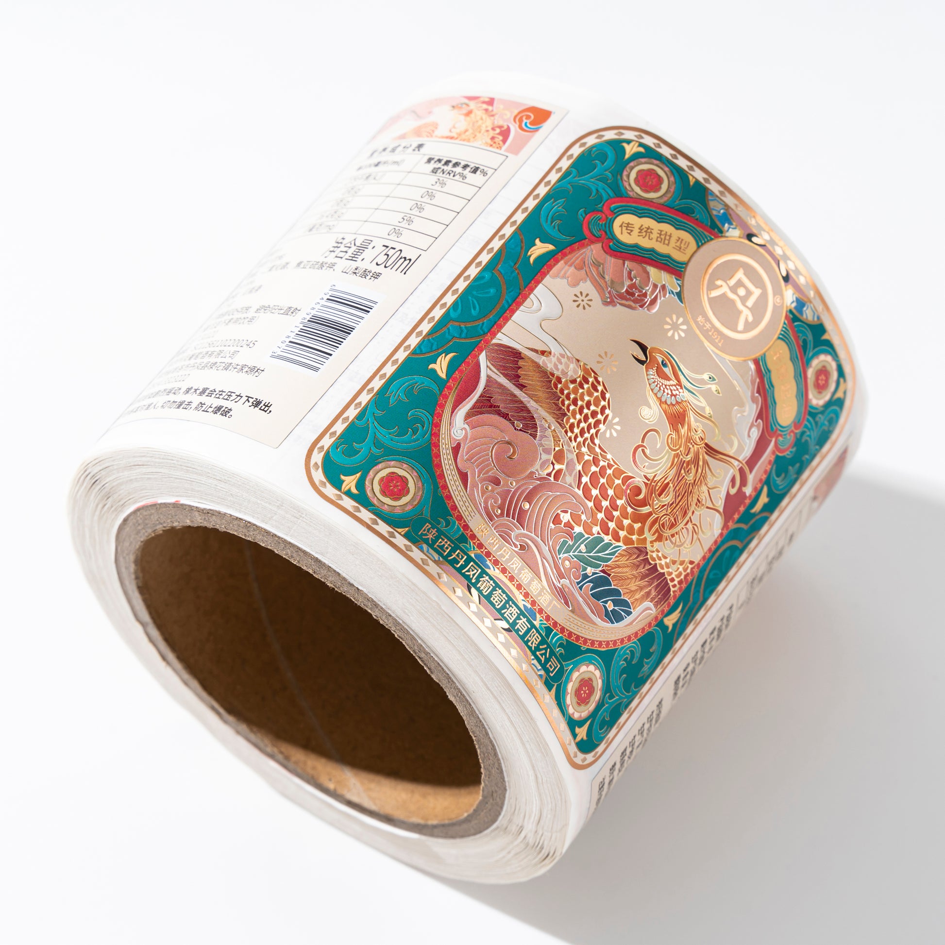 定制标志珠光纸标签烫印金箔压花新设计闪亮高端酒精食品饮料贴纸