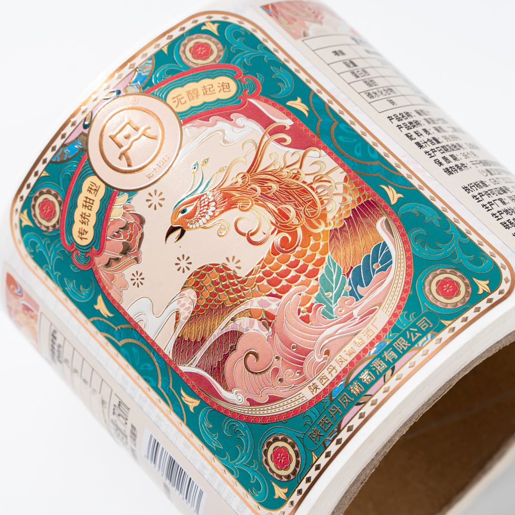 定制标志珠光纸标签烫印金箔压花新设计闪亮高端酒精食品饮料贴纸