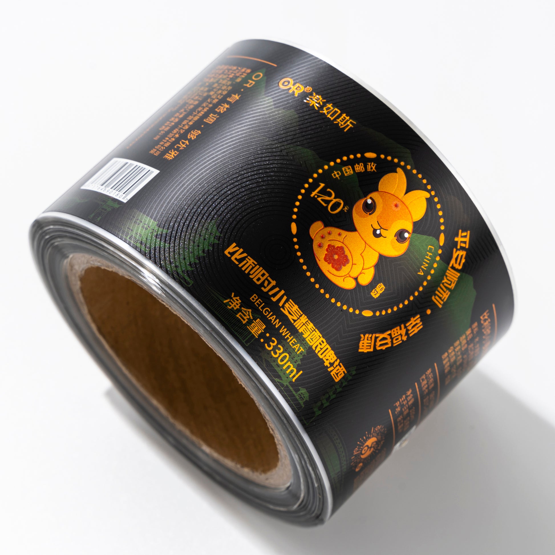 定制标志品牌压花紫外聚氯乙烯宠物金箔独家饮料标签个性化设计提升您的饮料贴纸