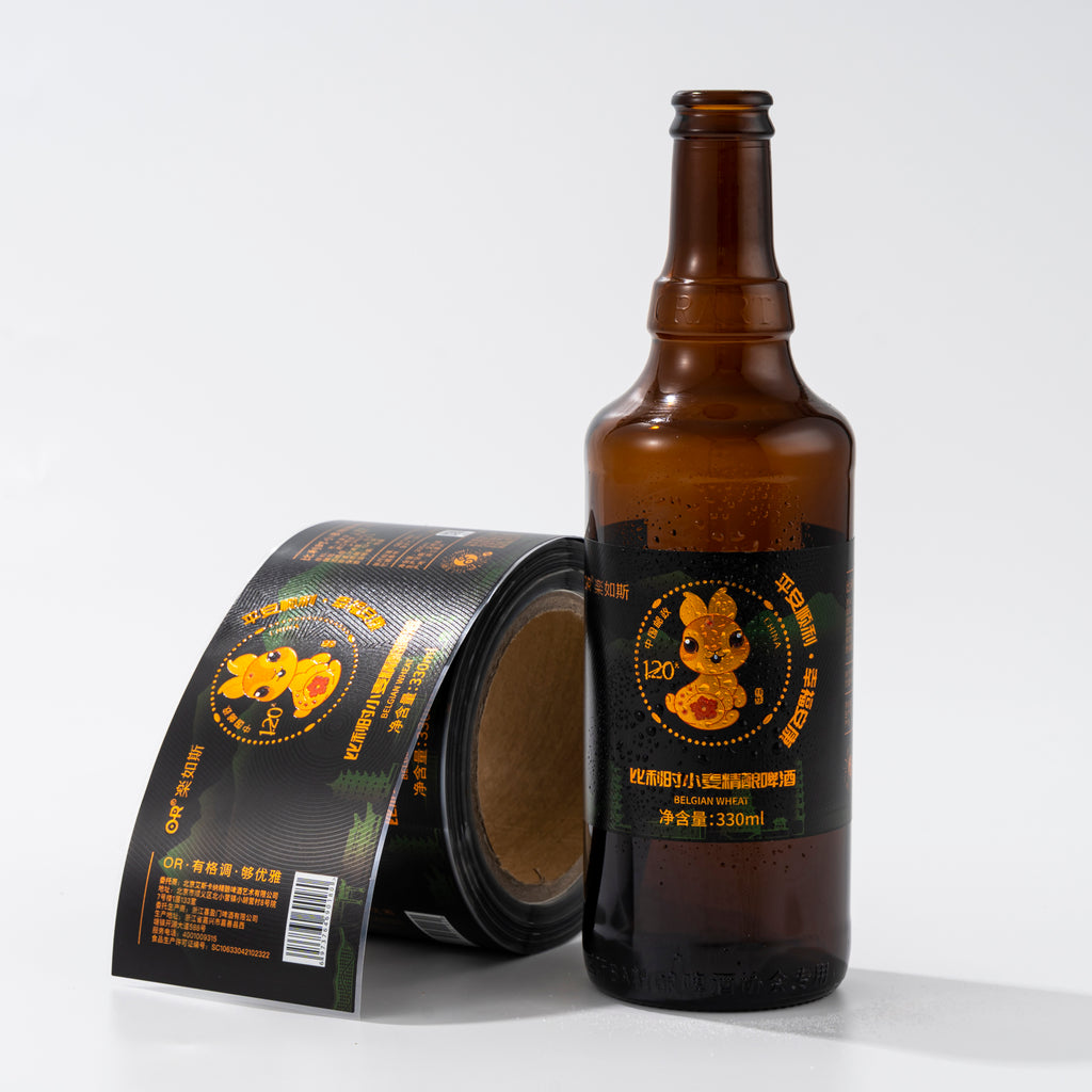 定制标志品牌压花紫外聚氯乙烯宠物金箔独家饮料标签个性化设计提升您的饮料贴纸