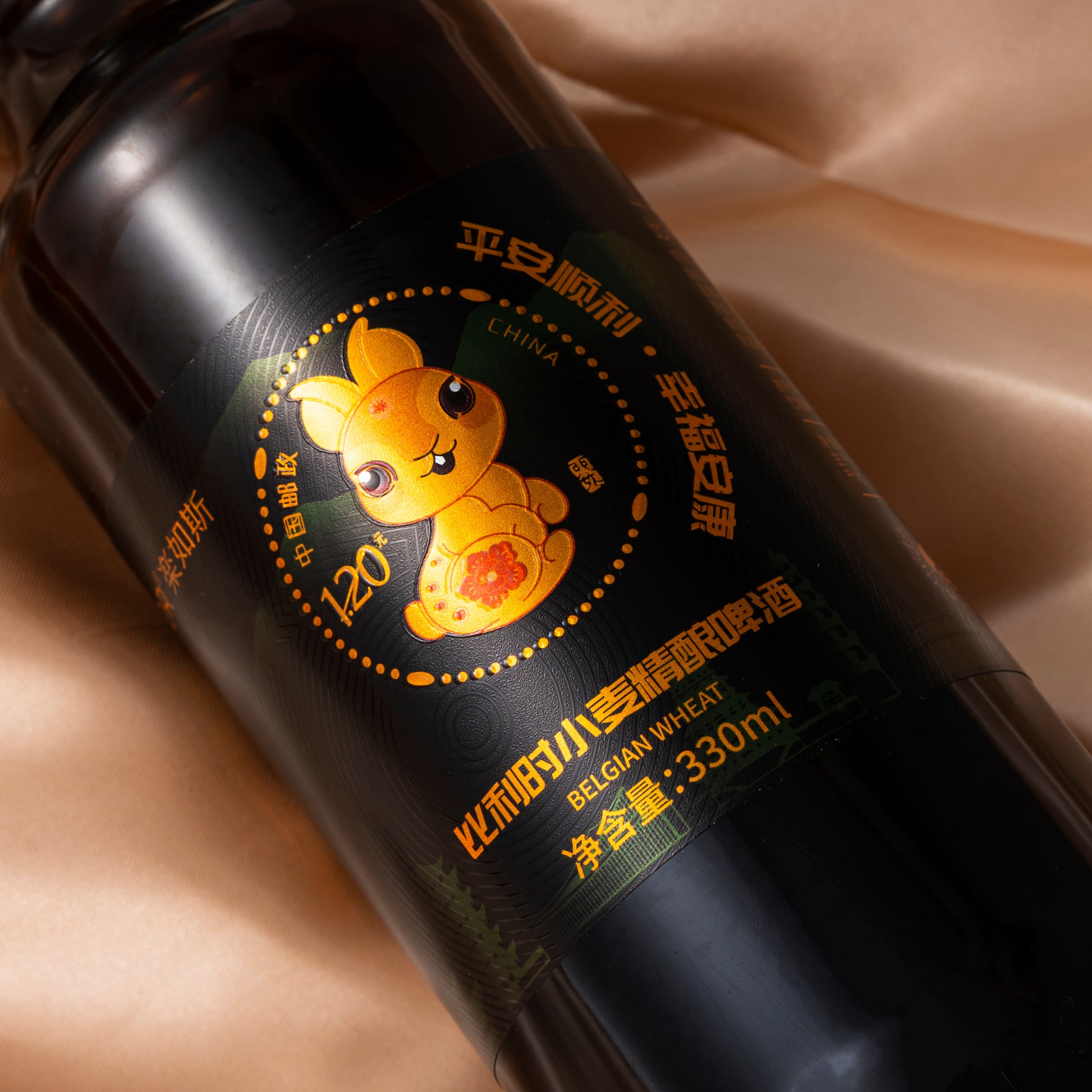 定制标志品牌压花紫外聚氯乙烯宠物金箔独家饮料标签个性化设计提升您的饮料贴纸