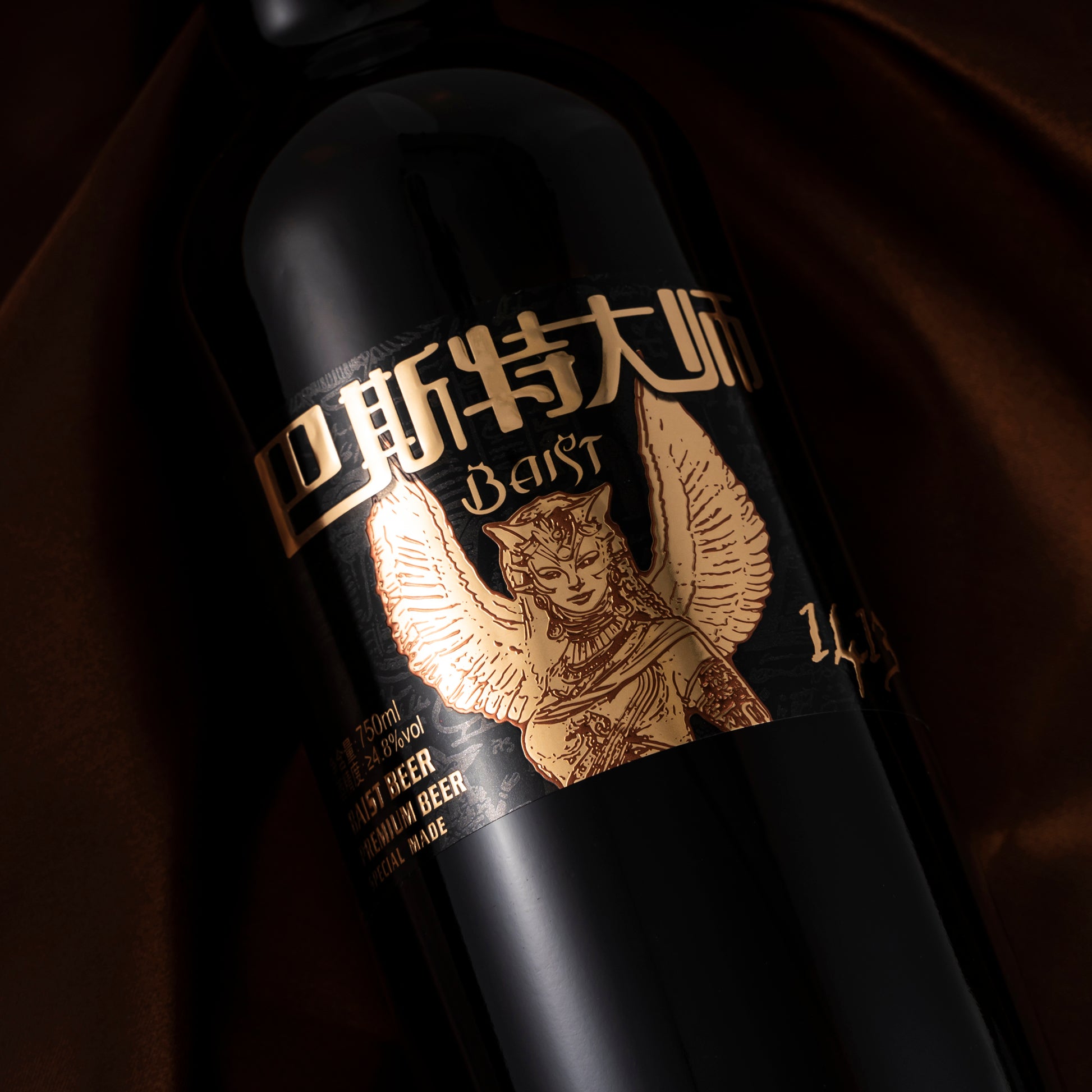 定制饮料标签高冲击个性化铝金属压花烫印防水贴纸