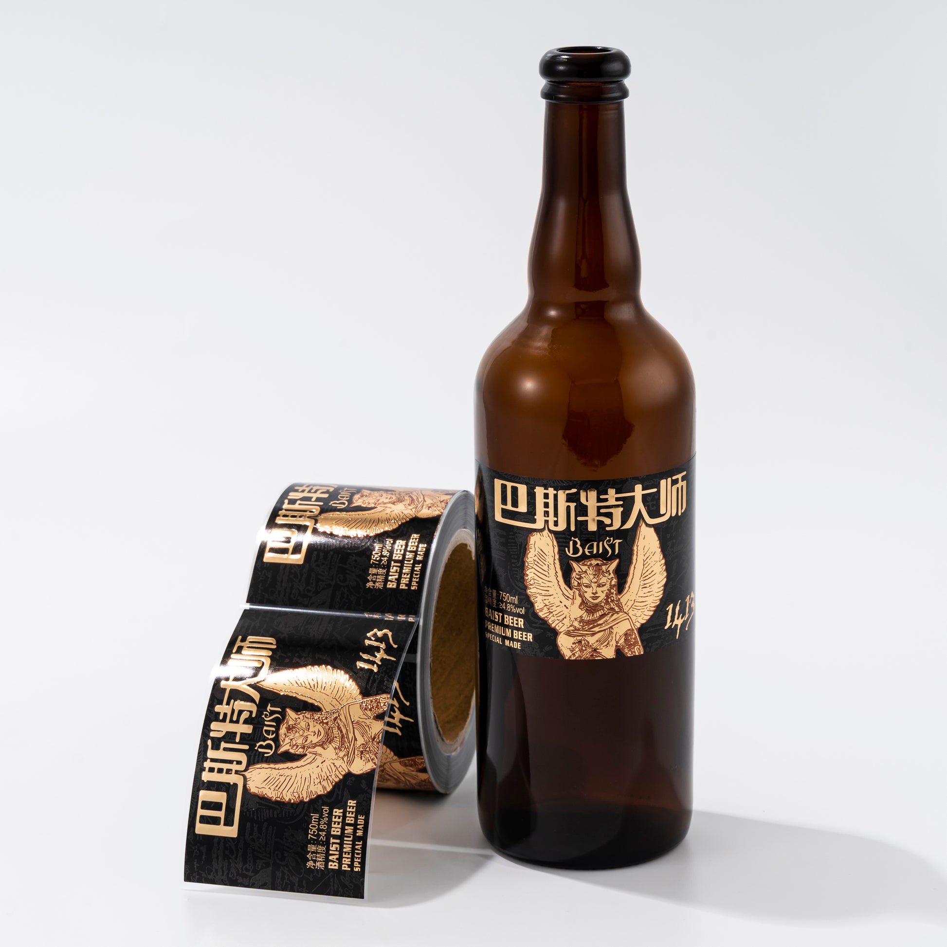 定制饮料标签高冲击个性化铝金属压花烫印防水贴纸