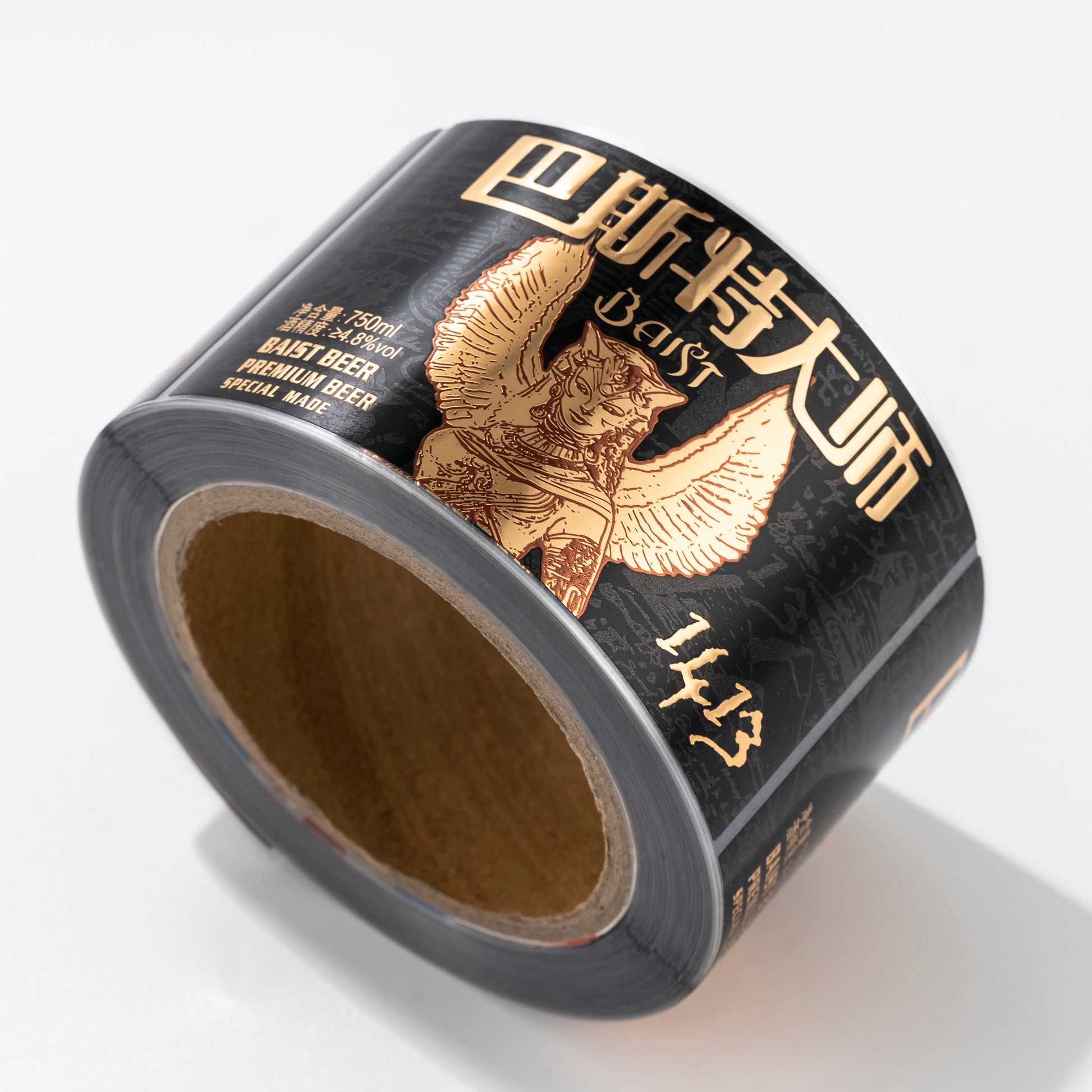 定制饮料标签高冲击个性化铝金属压花烫印防水贴纸