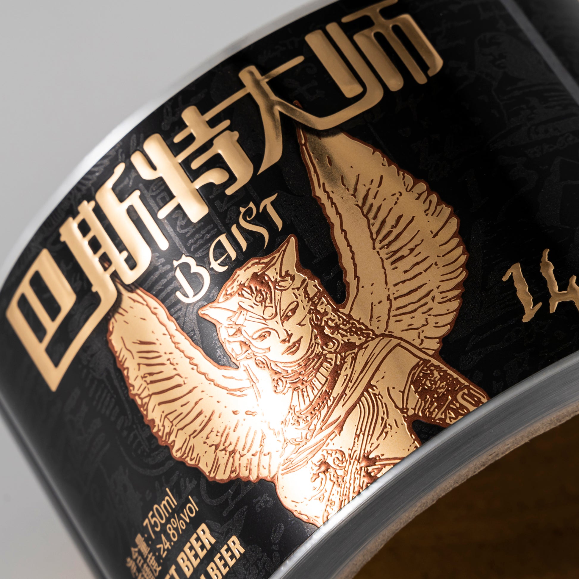 定制饮料标签高冲击个性化铝金属压花烫印防水贴纸