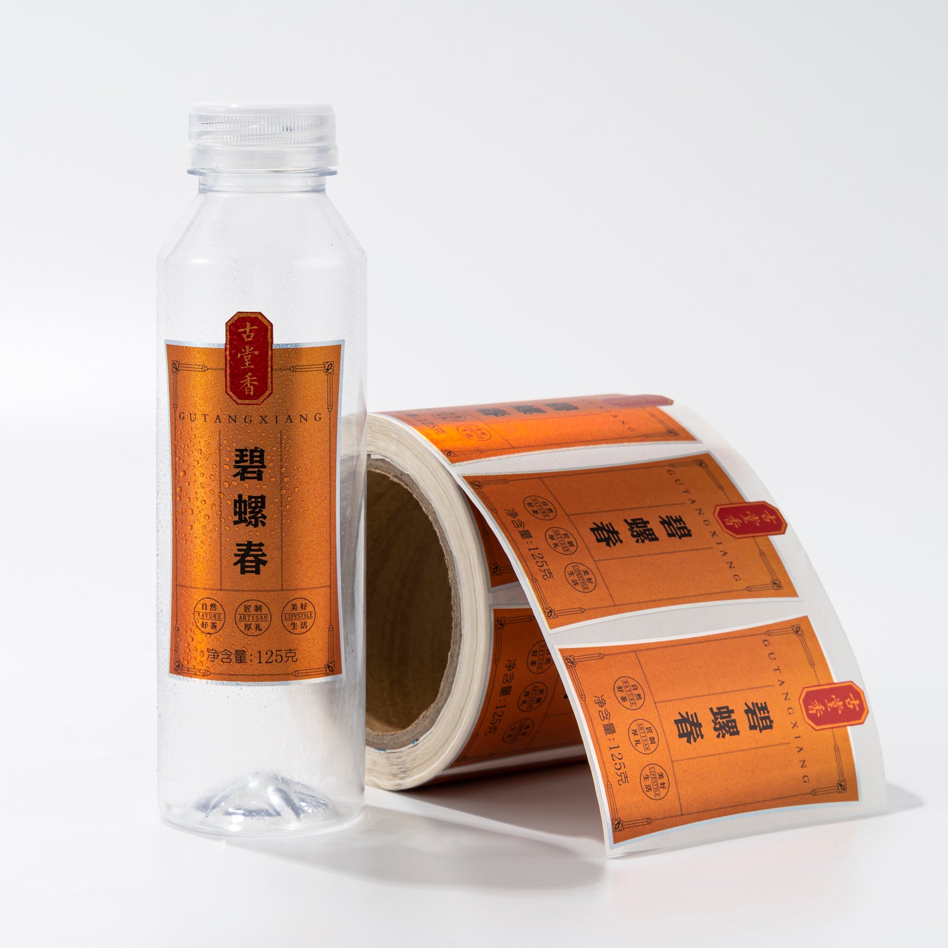 独特的饮料标签为您的产品量身定制徽标全息茶彩色闪亮光泽贴纸标签