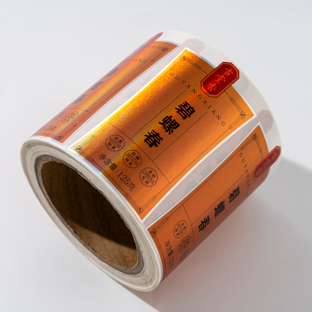 独特的饮料标签为您的产品量身定制徽标全息茶彩色闪亮光泽贴纸标签