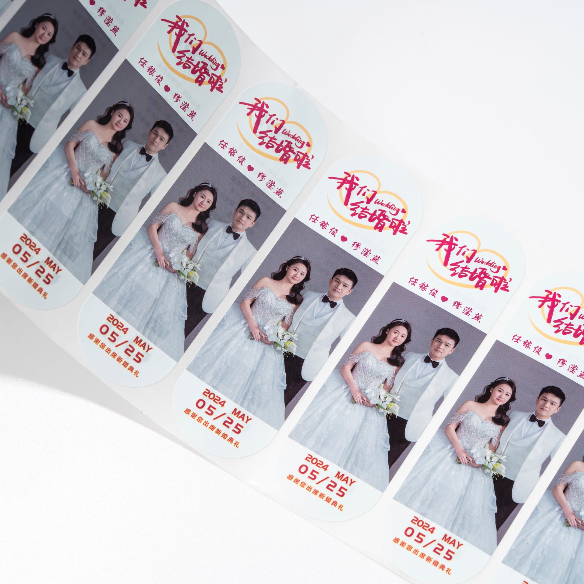 耐用定制新设计标志品牌矿泉水饮料标签防水时尚双印贴纸每瓶