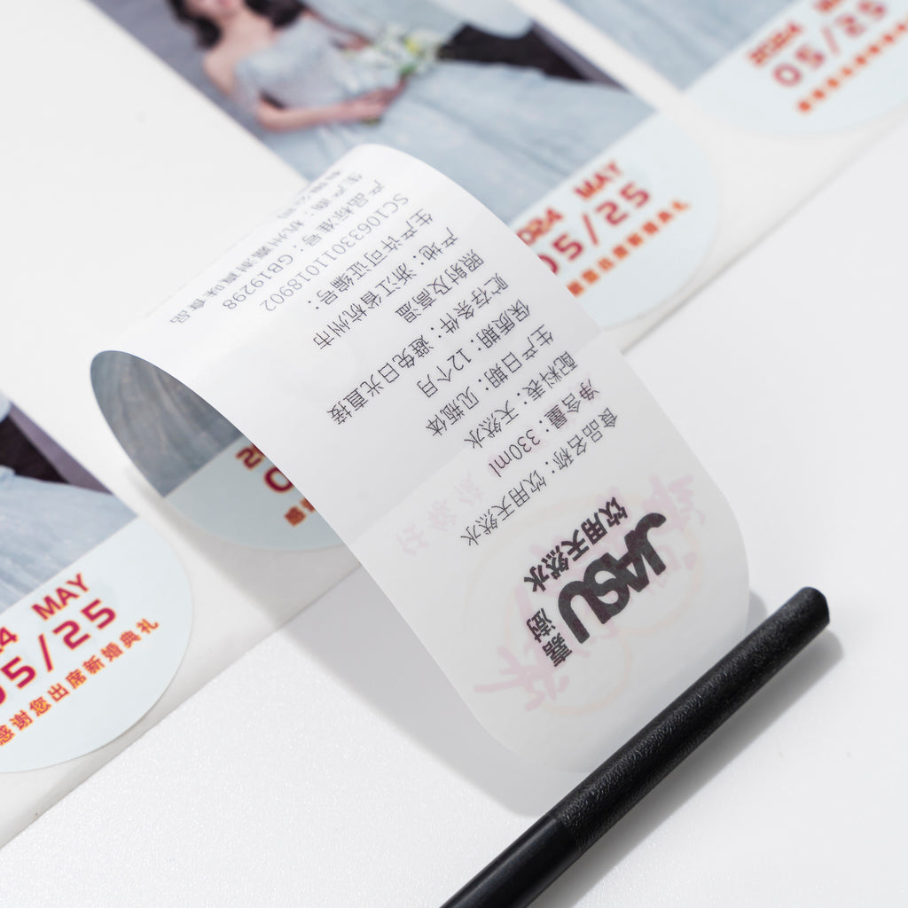 耐用定制新设计标志品牌矿泉水饮料标签防水时尚双印贴纸每瓶