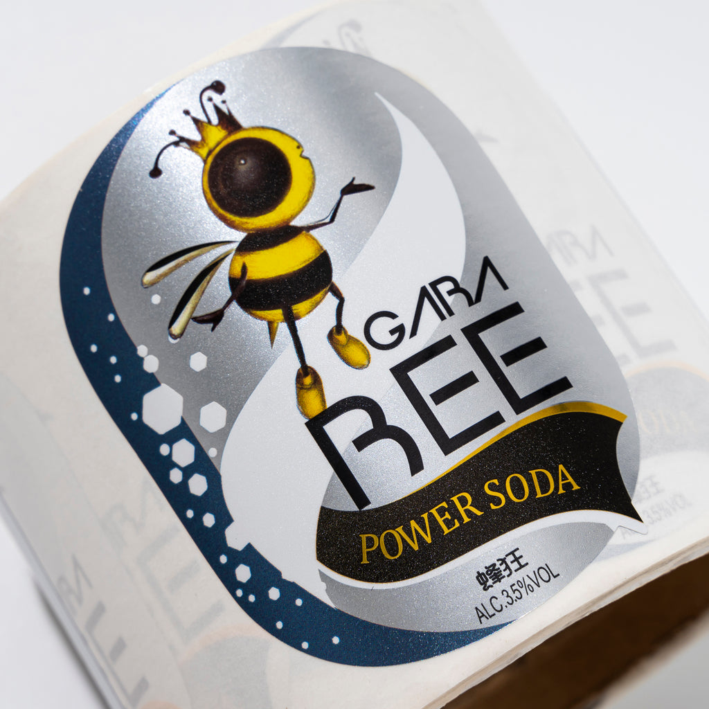 定制饮料标签标志防水持久光泽银果汁苏打防水贴纸，设计新颖
