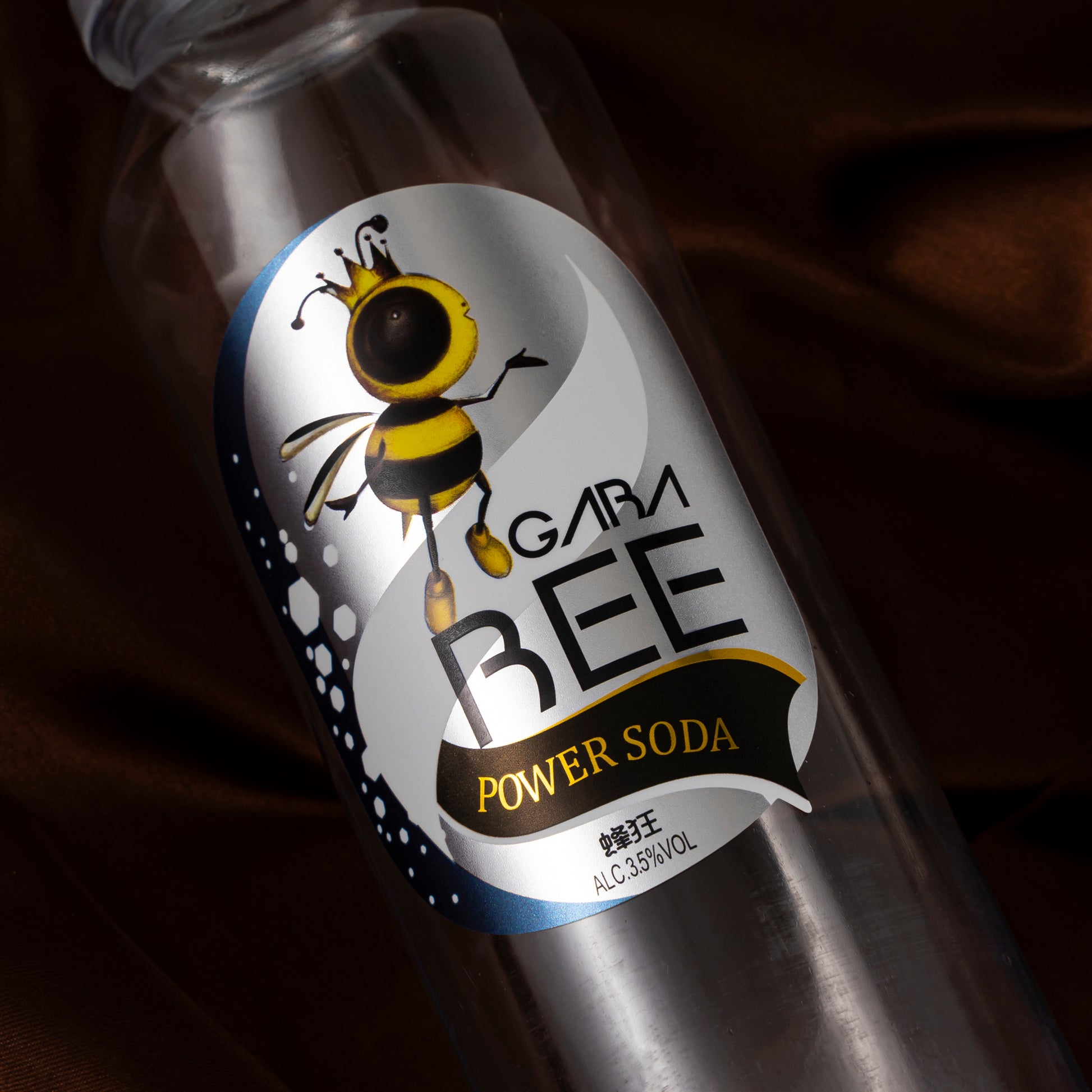 定制饮料标签标志防水持久光泽银果汁苏打防水贴纸，设计新颖