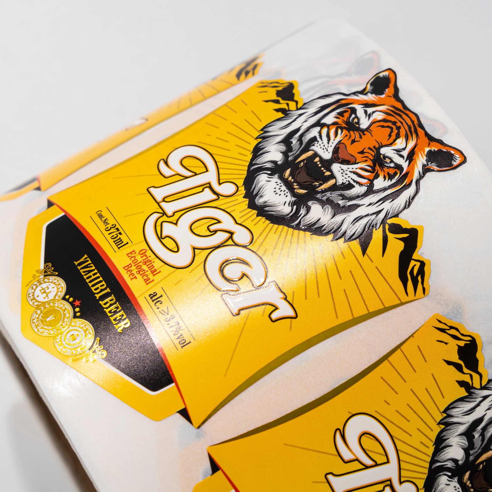 定制品牌防水饮料标签标志啤酒葡萄酒包装瓶贴纸耐用新设计为您的瓶装饮料