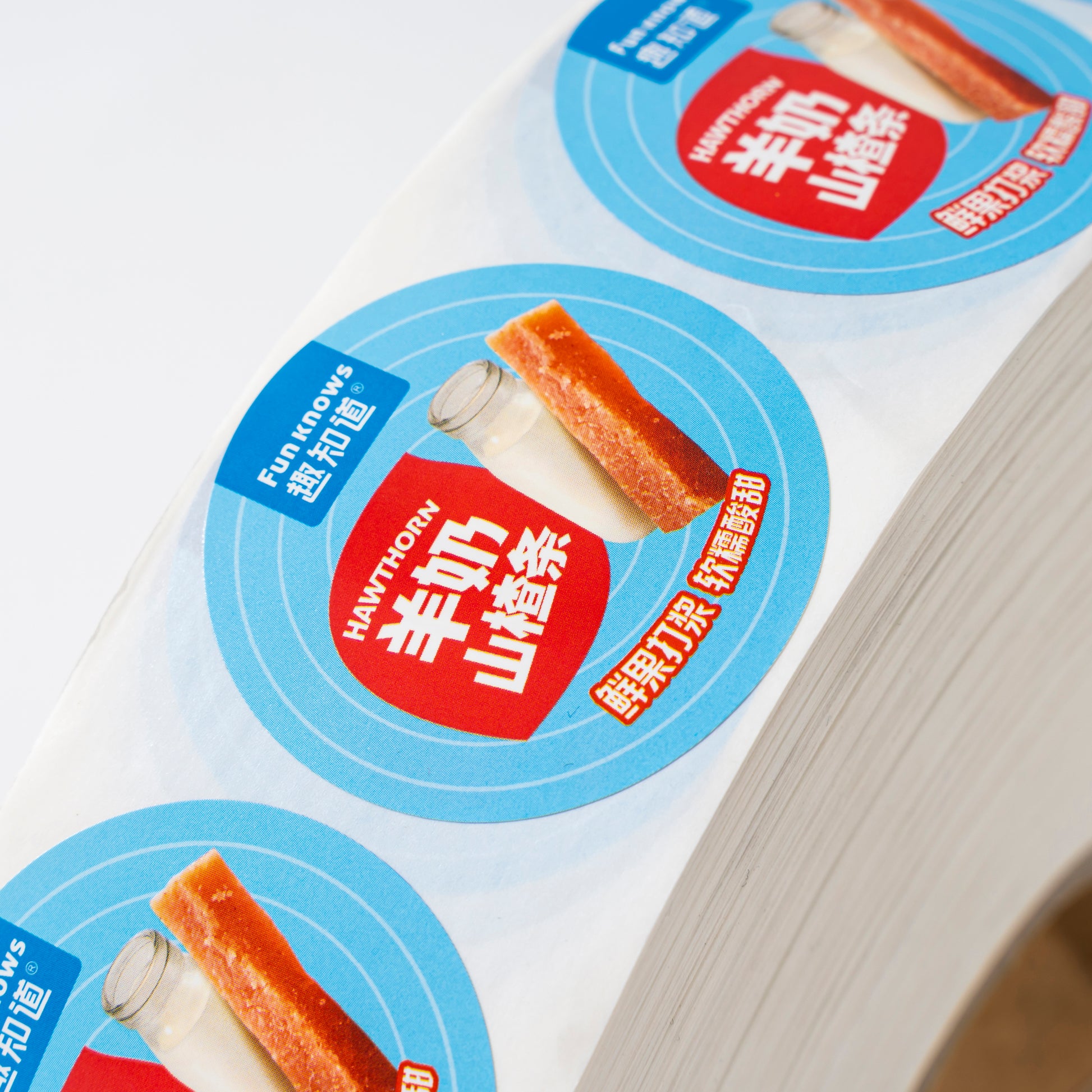 厂家直销合成纸食品标签PVC PP防水贴纸-光泽消失涂层和模切徽标定制