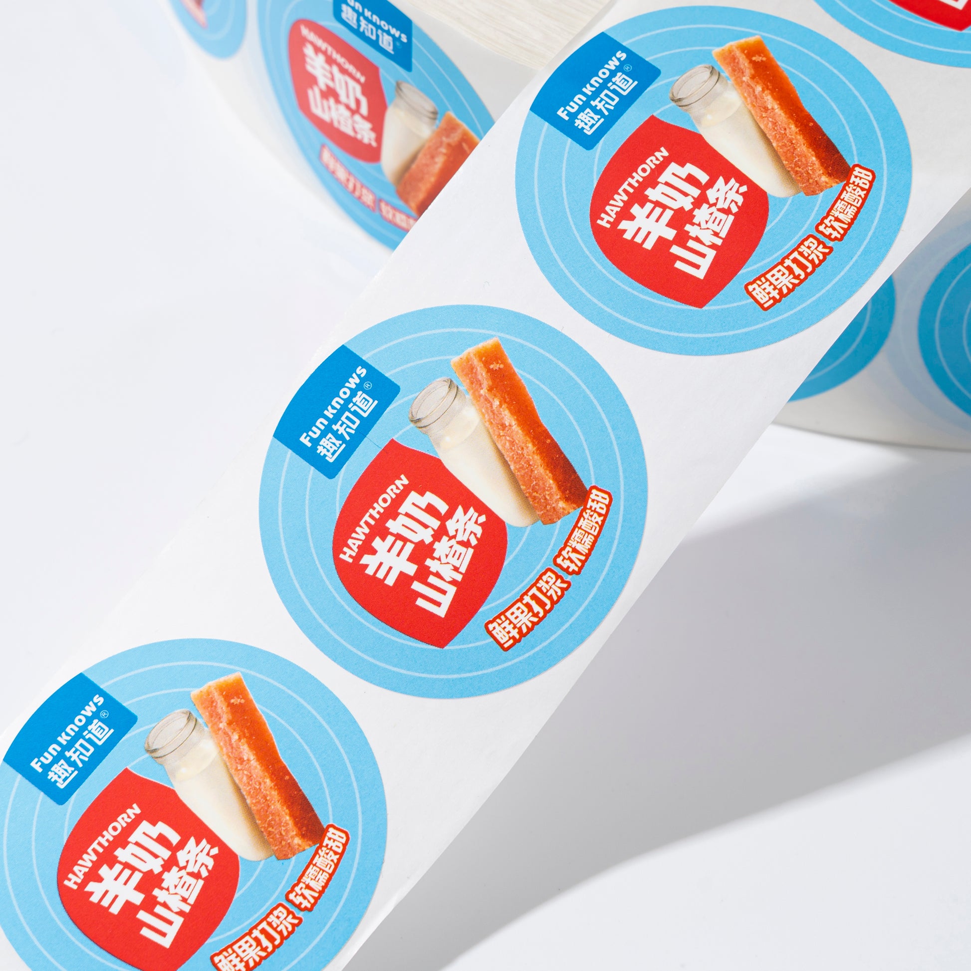 厂家直销合成纸食品标签PVC PP防水贴纸-光泽消失涂层和模切徽标定制