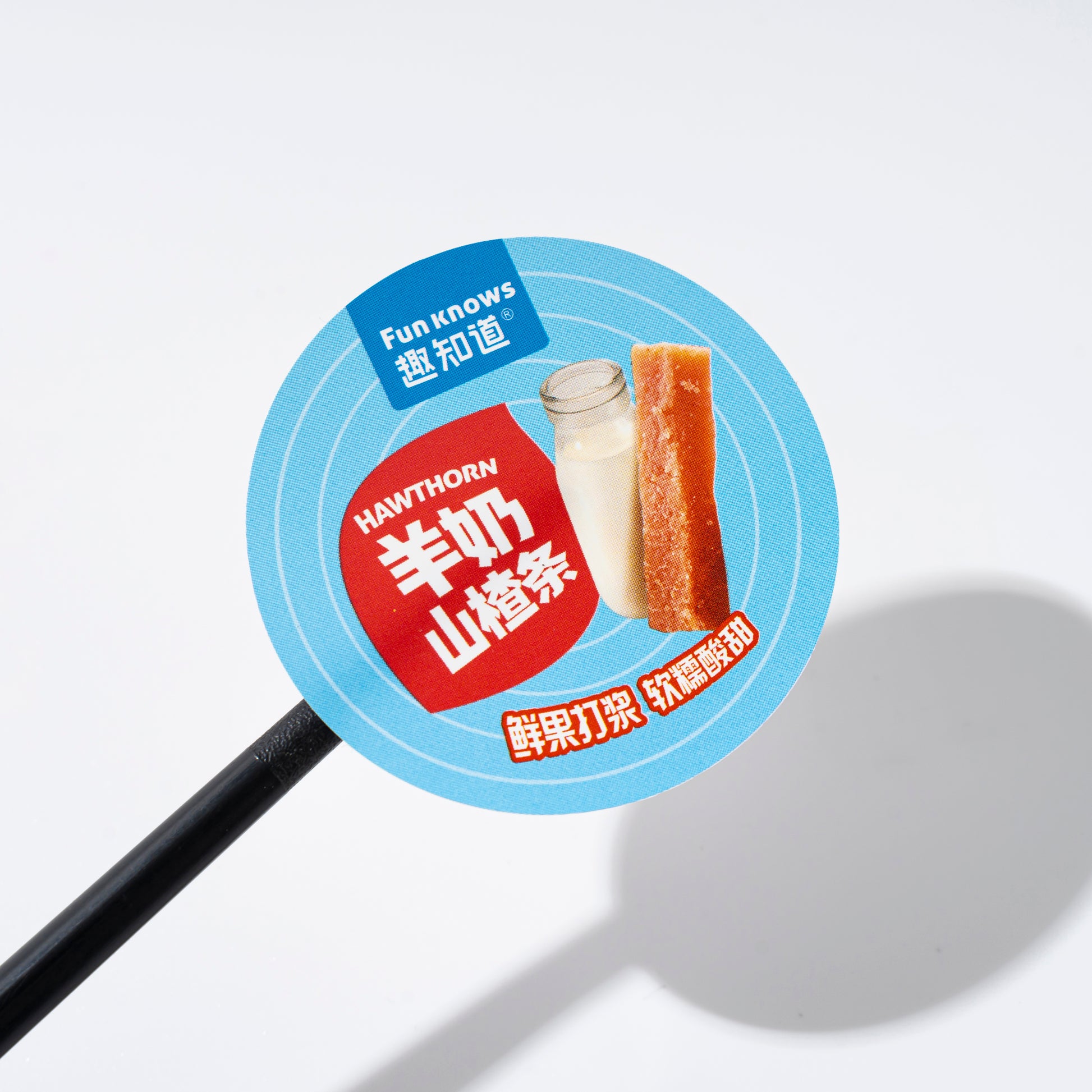 厂家直销合成纸食品标签PVC PP防水贴纸-光泽消失涂层和模切徽标定制