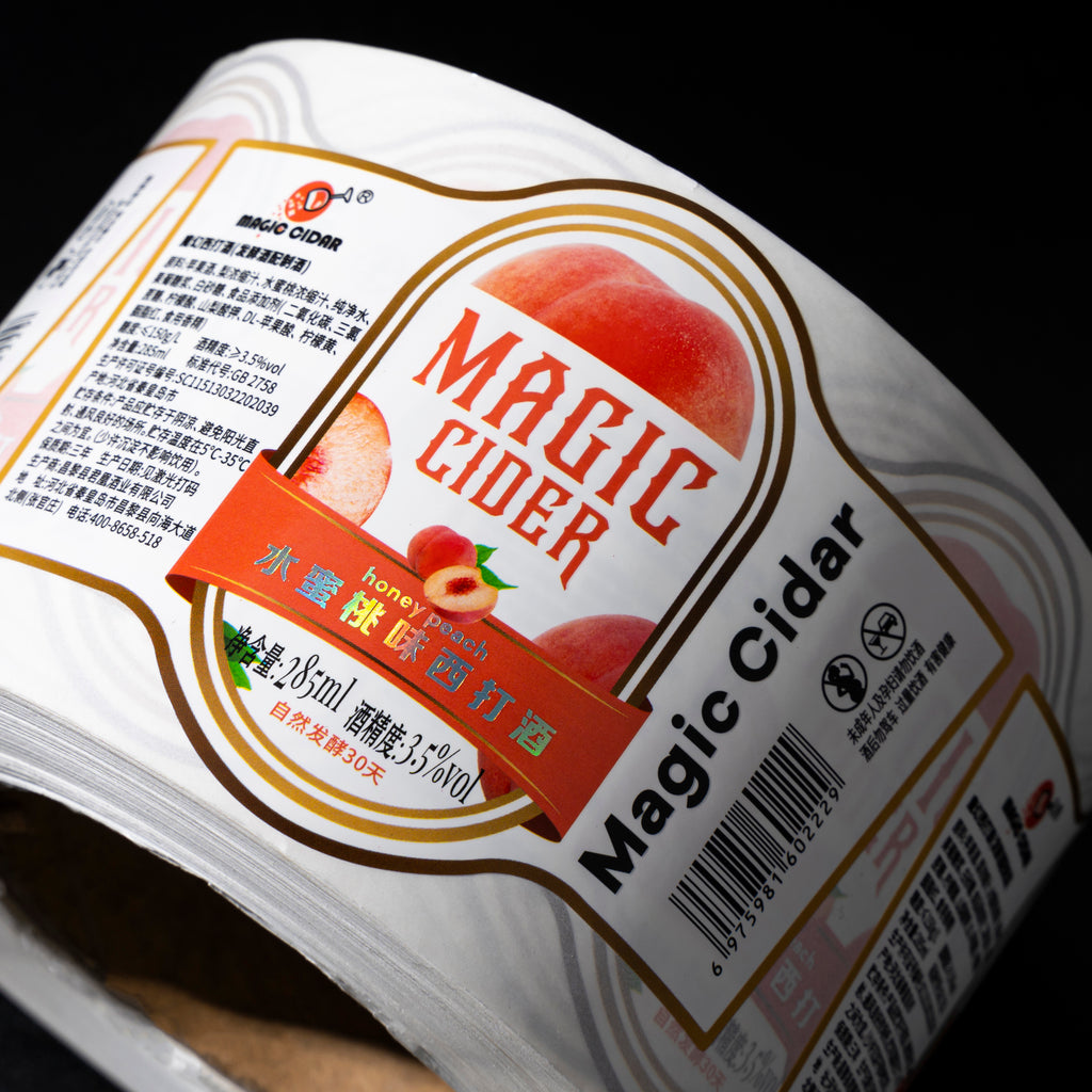 可定制透明防水聚丙烯聚氯乙烯聚酯烫印光泽消失亮银金属标签瓶铝贴纸