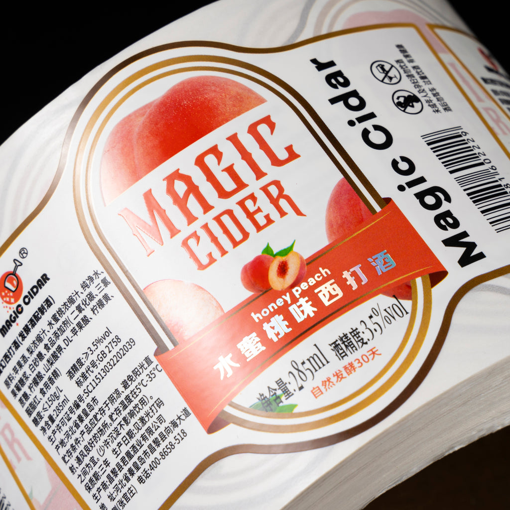 可定制透明防水聚丙烯聚氯乙烯聚酯烫印光泽消失亮银金属标签瓶铝贴纸