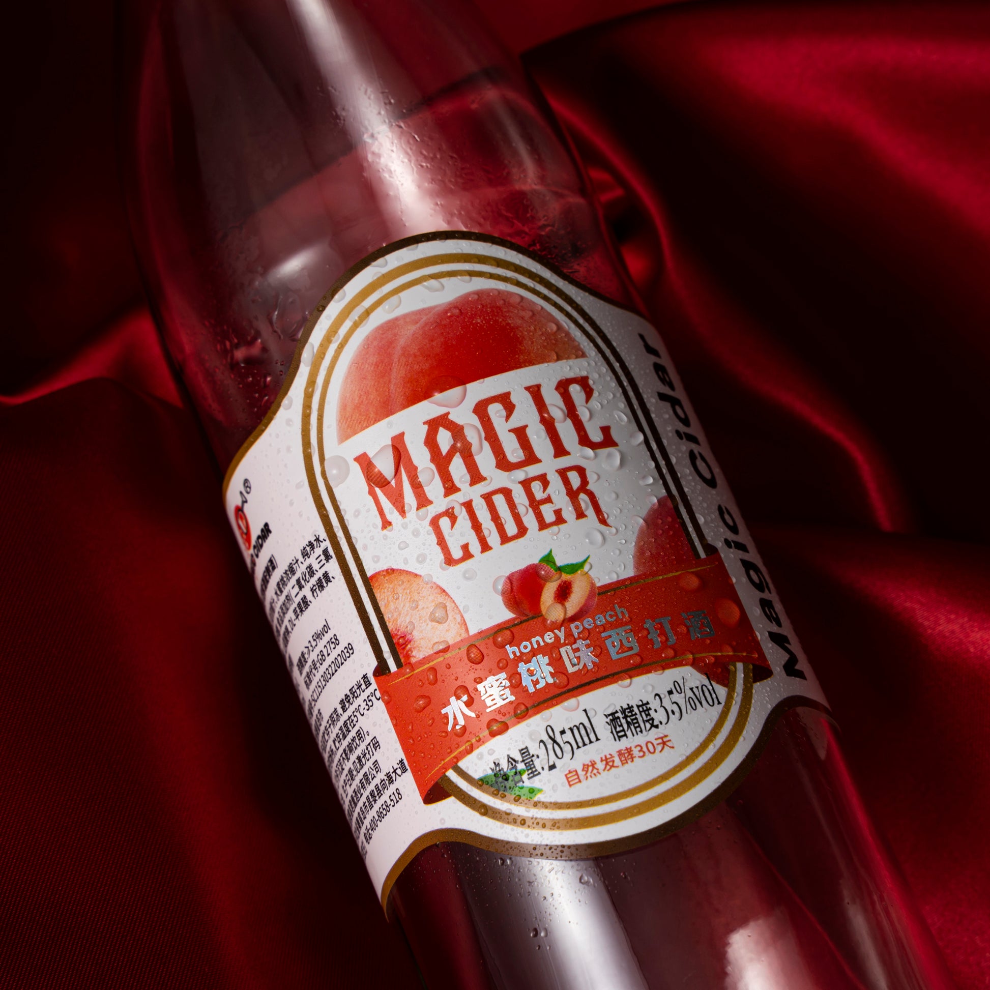 可定制透明防水聚丙烯聚氯乙烯聚酯烫印光泽消失亮银金属标签瓶铝贴纸