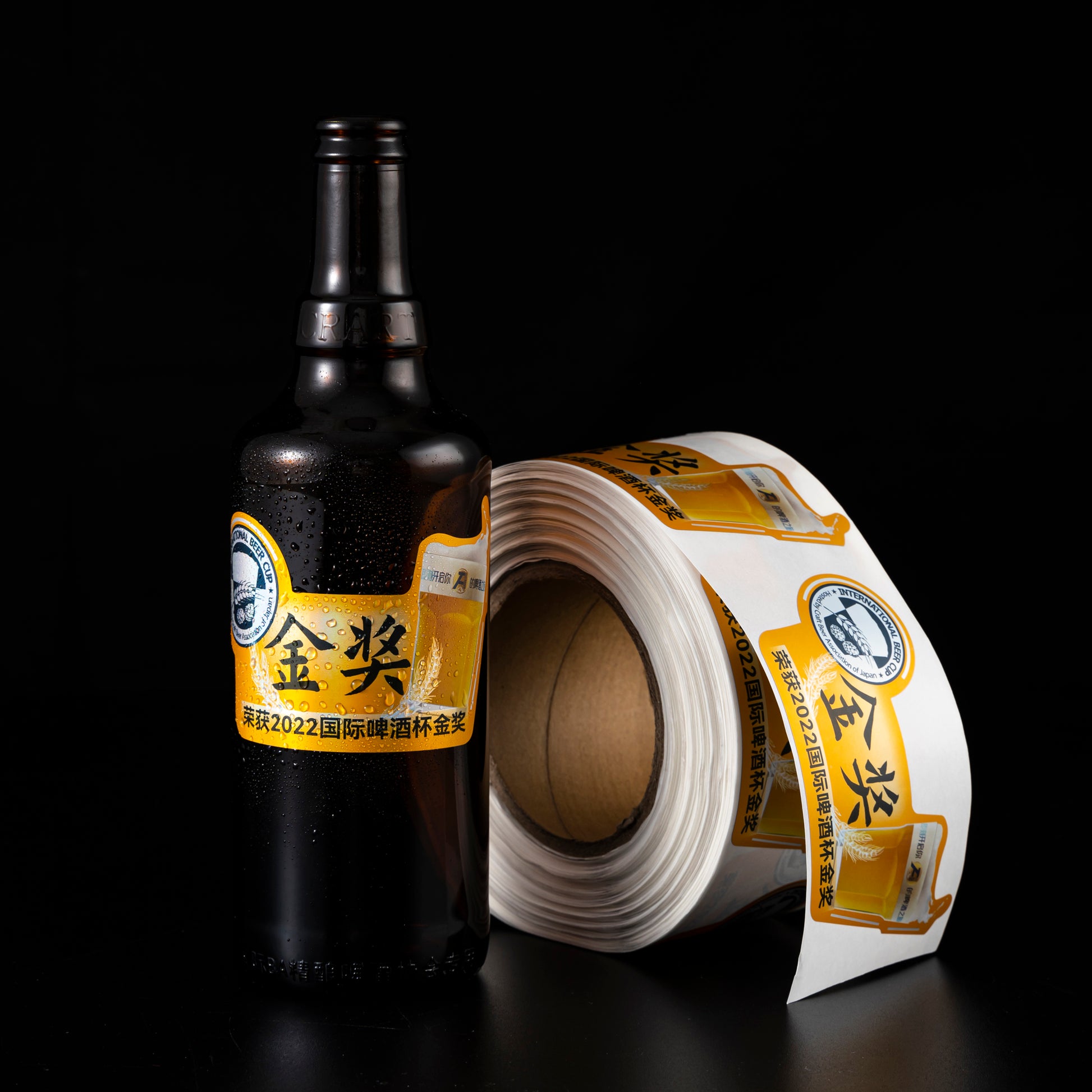 厂家直销啤酒葡萄酒饮料定制贴纸防水PVC标志烫金压花全息图标签