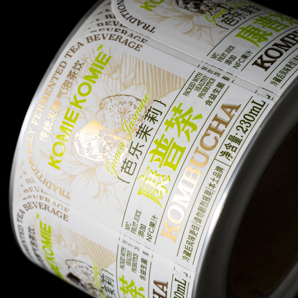 防水聚氯乙烯贴纸标志烫印紫外压花全息图茶饮料定制标签厂家直销