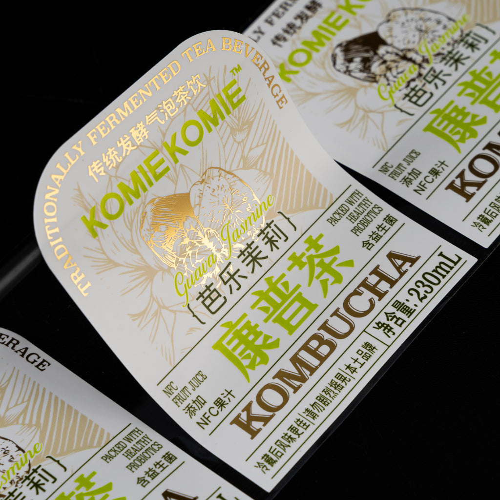 防水聚氯乙烯贴纸标志烫印紫外压花全息图茶饮料定制标签厂家直销