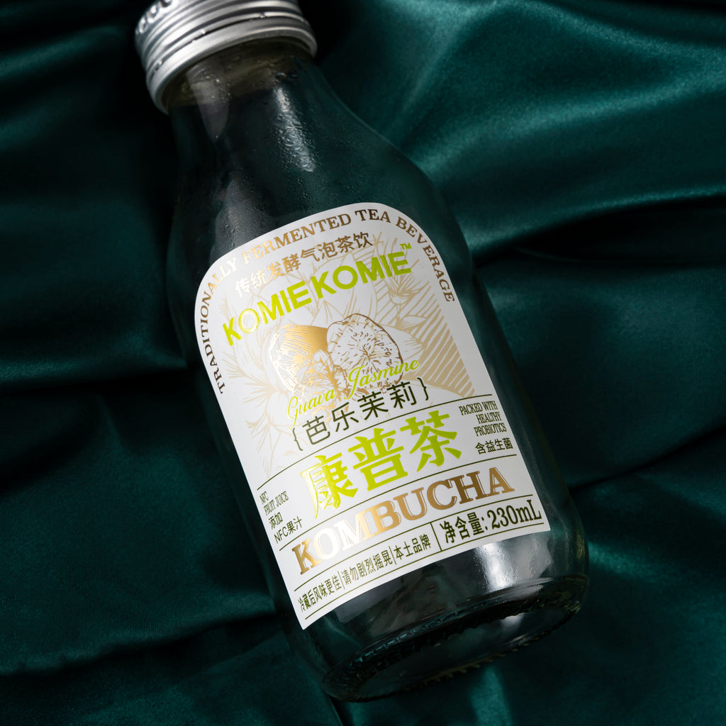 防水聚氯乙烯贴纸标志烫印紫外压花全息图茶饮料定制标签厂家直销