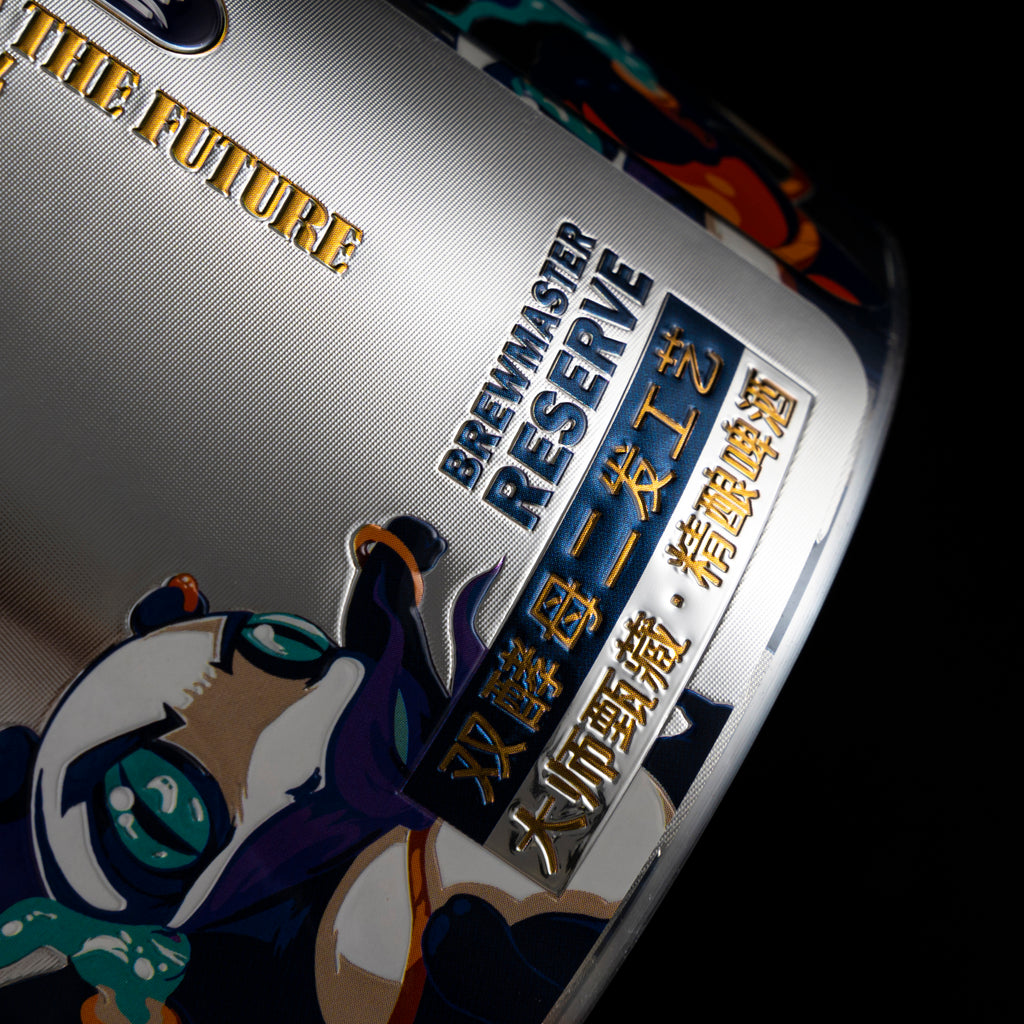 高级食品标签定制标志压花贴纸厂家直销优秀材料葡萄酒饮料贴纸