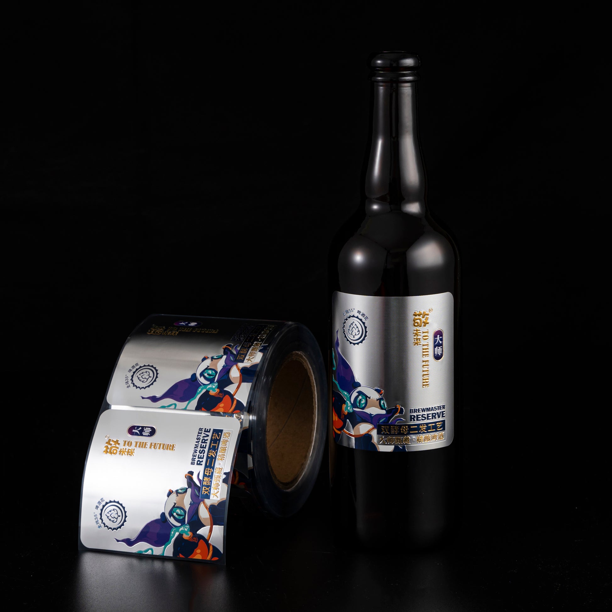 高级食品标签定制标志压花贴纸厂家直销优秀材料葡萄酒饮料贴纸