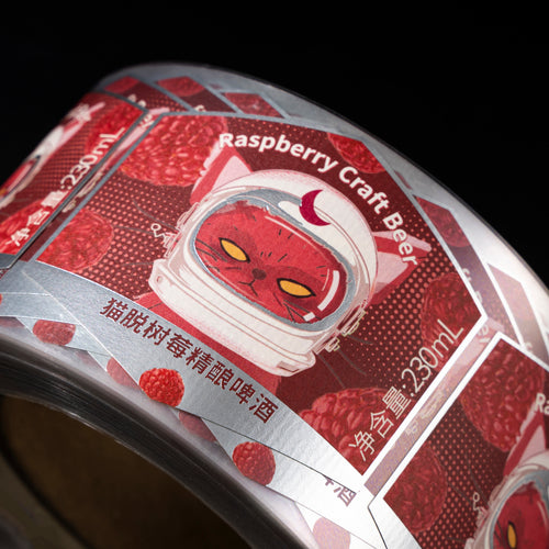 Sicaite定制图案标志精细设计白色乙烯基豪华厚纹理贴纸标签金箔瓶啤酒酒