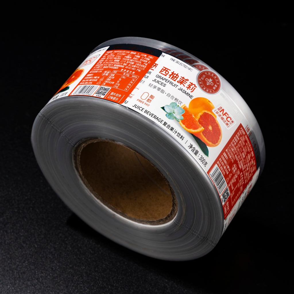 定制标志印刷贴纸防水金箔粘合剂食品标签饮料果汁乙烯基聚氯乙烯塑料卷