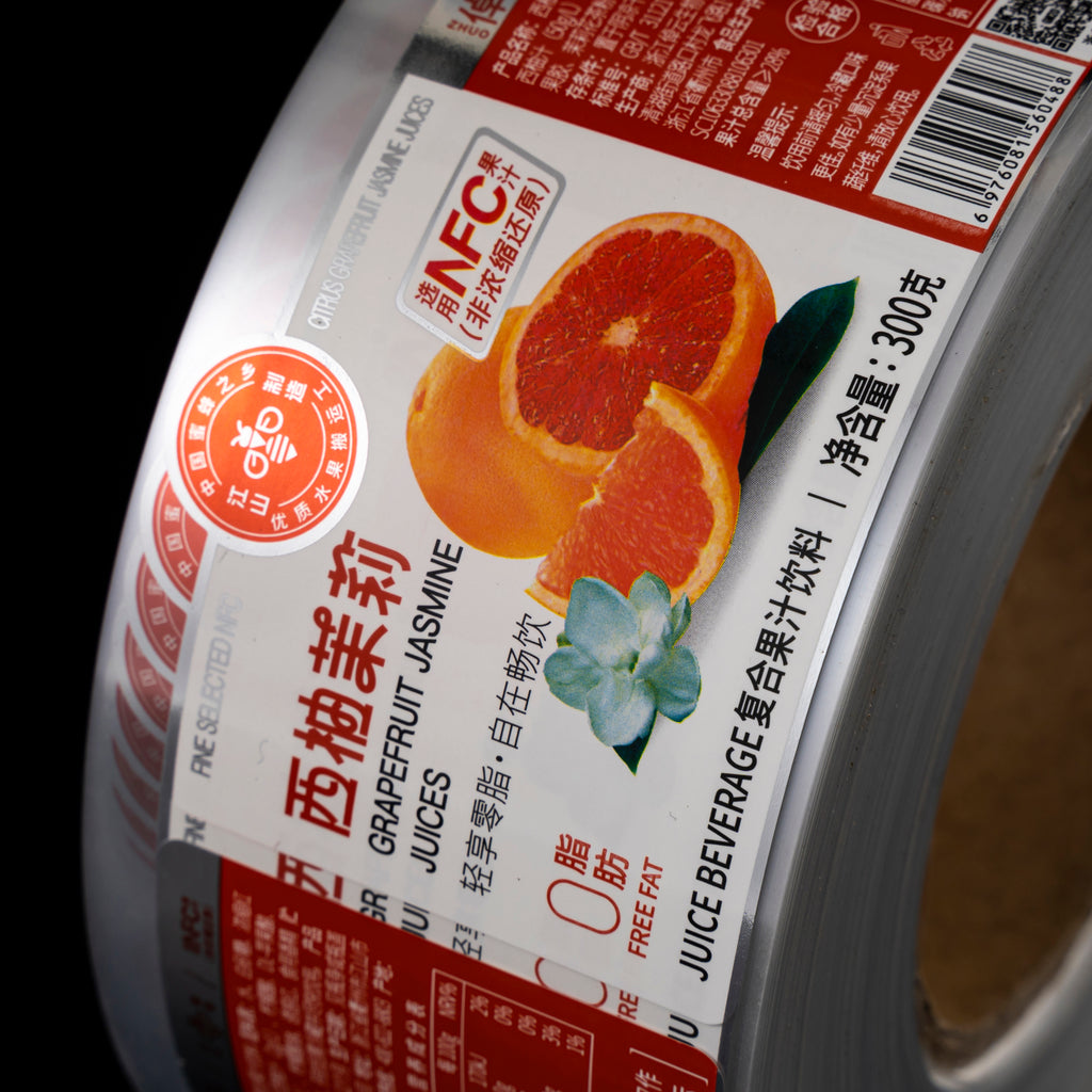 定制标志印刷贴纸防水金箔粘合剂食品标签饮料果汁乙烯基聚氯乙烯塑料卷