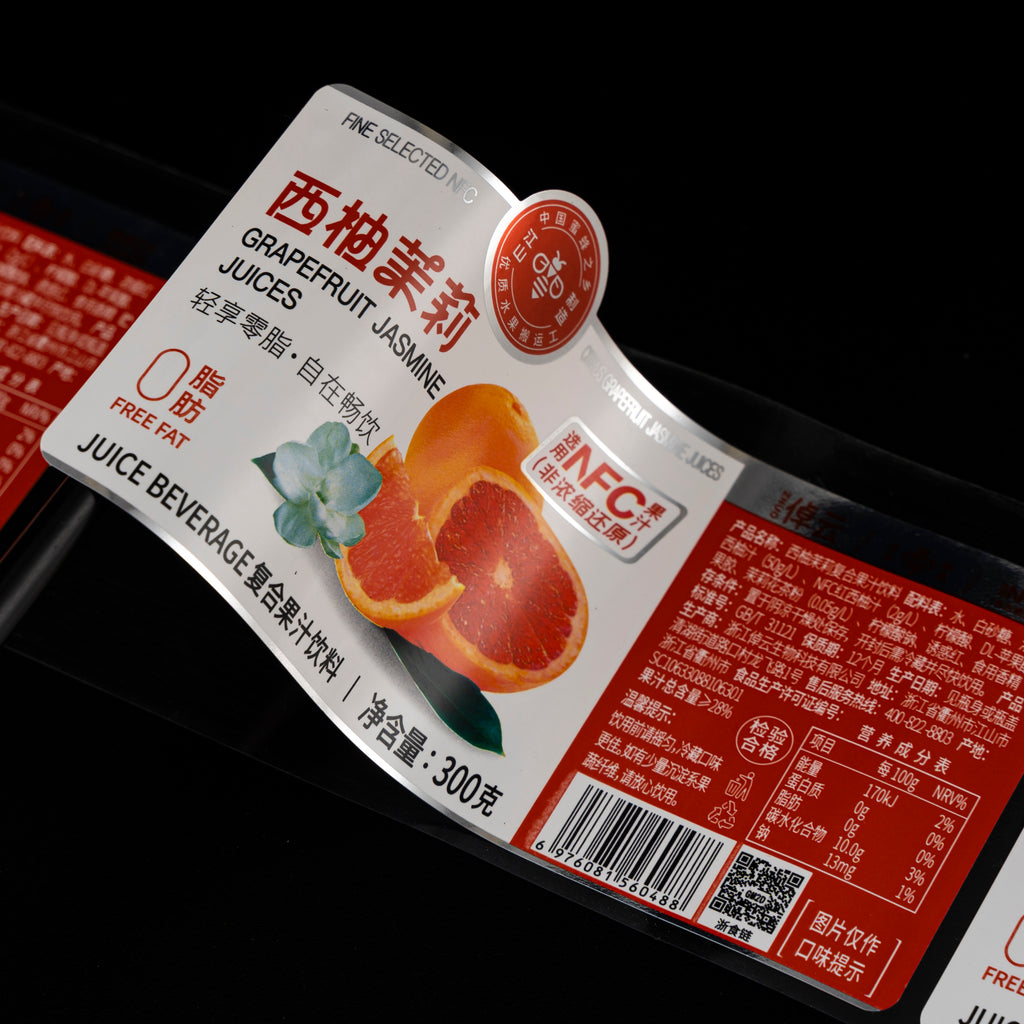 定制标志印刷贴纸防水金箔粘合剂食品标签饮料果汁乙烯基聚氯乙烯塑料卷