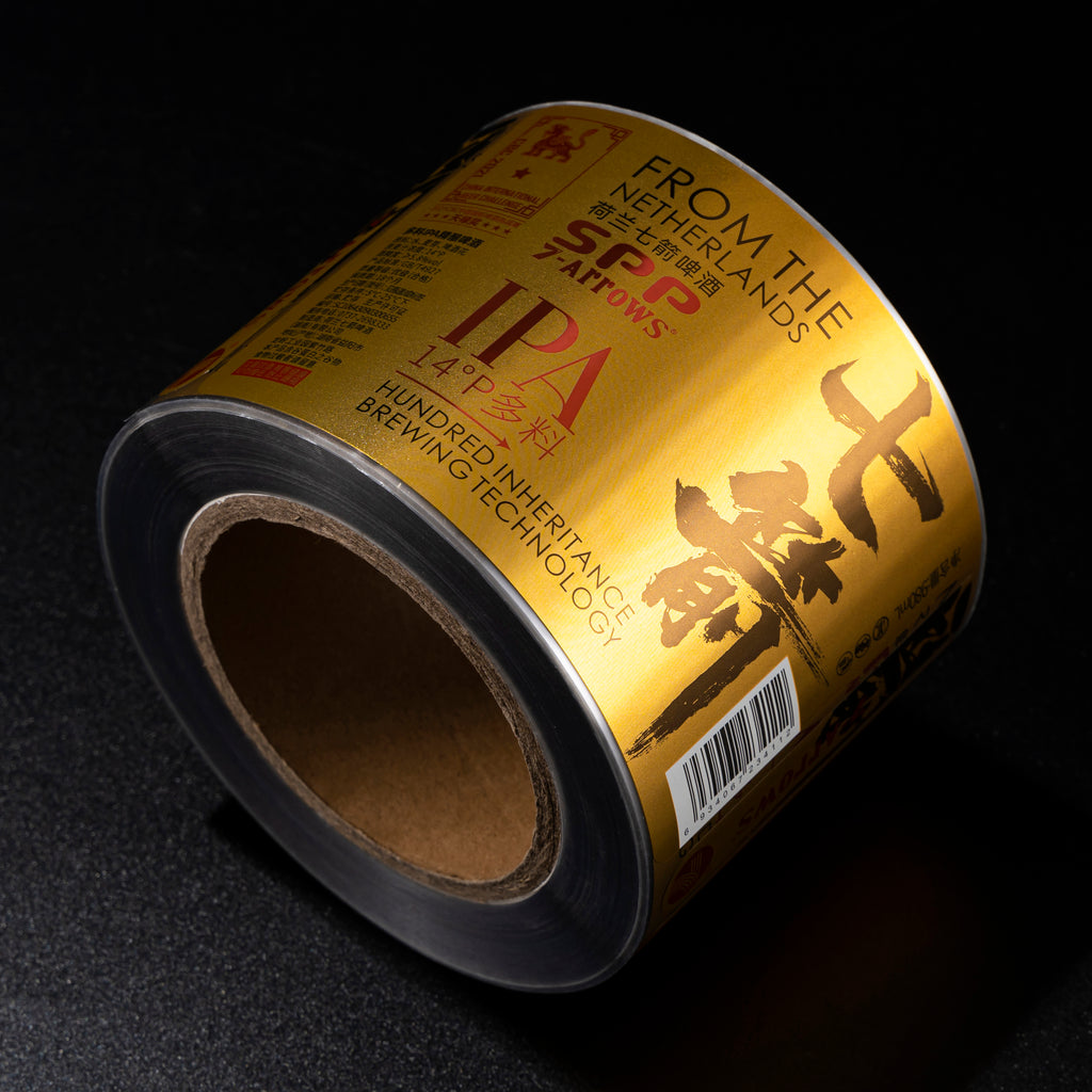 定制标志标签贴纸聚氯乙烯金属金箔水葡萄酒啤酒饮料高品质防水厂家制造贴纸