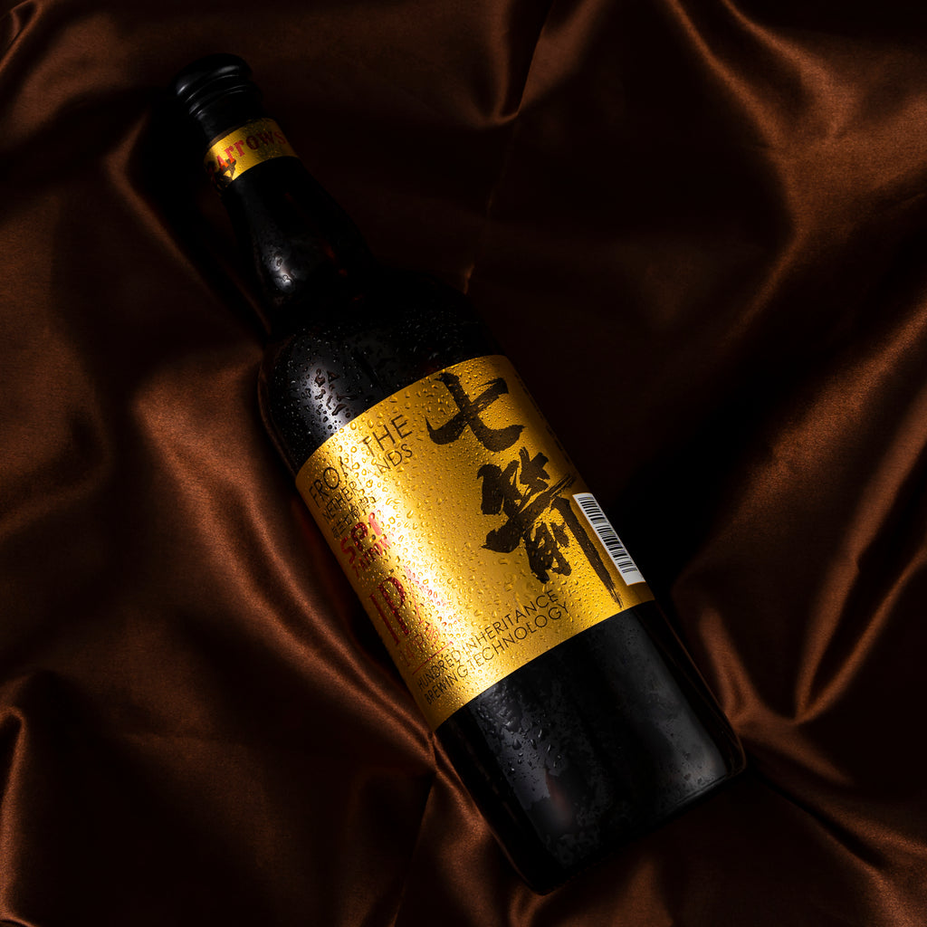 定制标志标签贴纸聚氯乙烯金属金箔水葡萄酒啤酒饮料高品质防水厂家制造贴纸