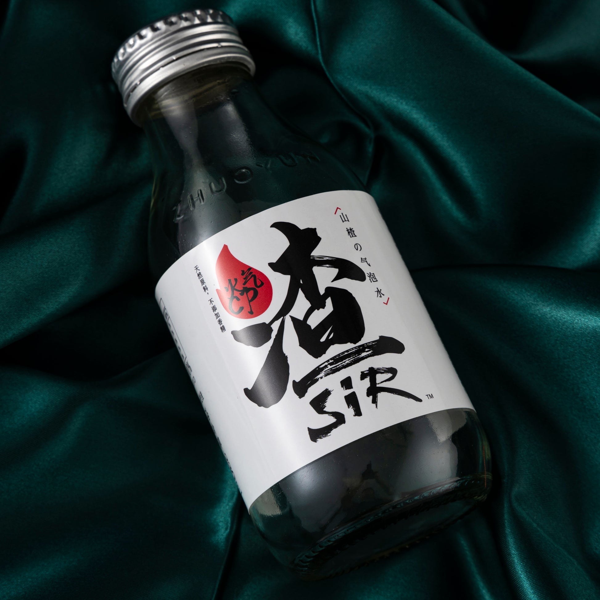 定制流行新设计标志标签聚丙烯聚氯乙烯饮料果汁葡萄酒啤酒闪亮光泽防水卷贴包装厂