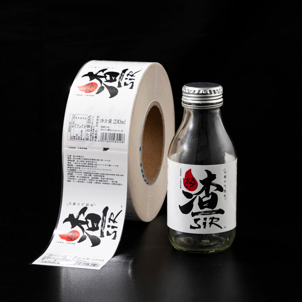 定制流行新设计标志标签聚丙烯聚氯乙烯饮料果汁葡萄酒啤酒闪亮光泽防水卷贴包装厂