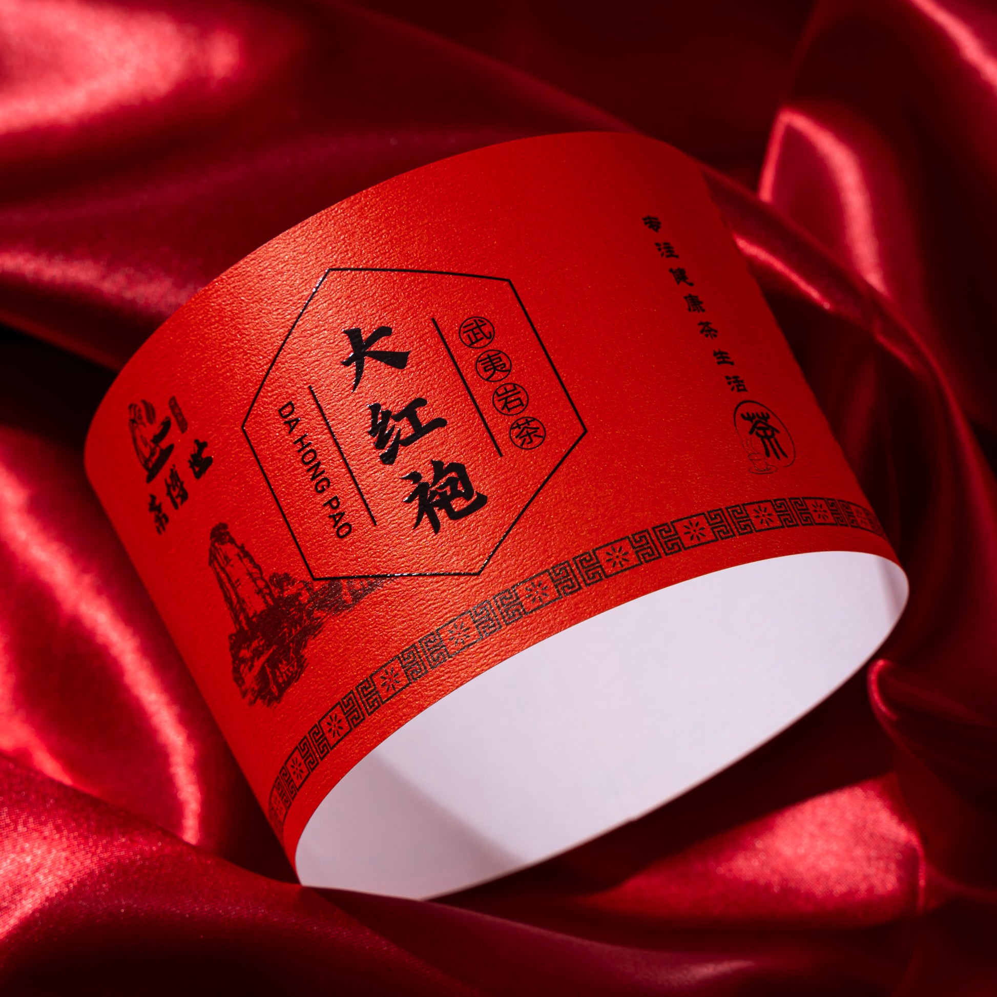 高品质定制标志标签饮料食品果汁茶标签厂家直销优质材料压花饮料贴纸