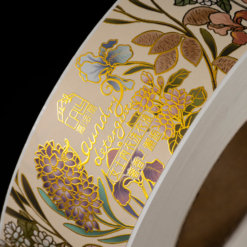 定制Logo标签洗衣贴纸厂家直销可靠优质材料压花烫印卷包装