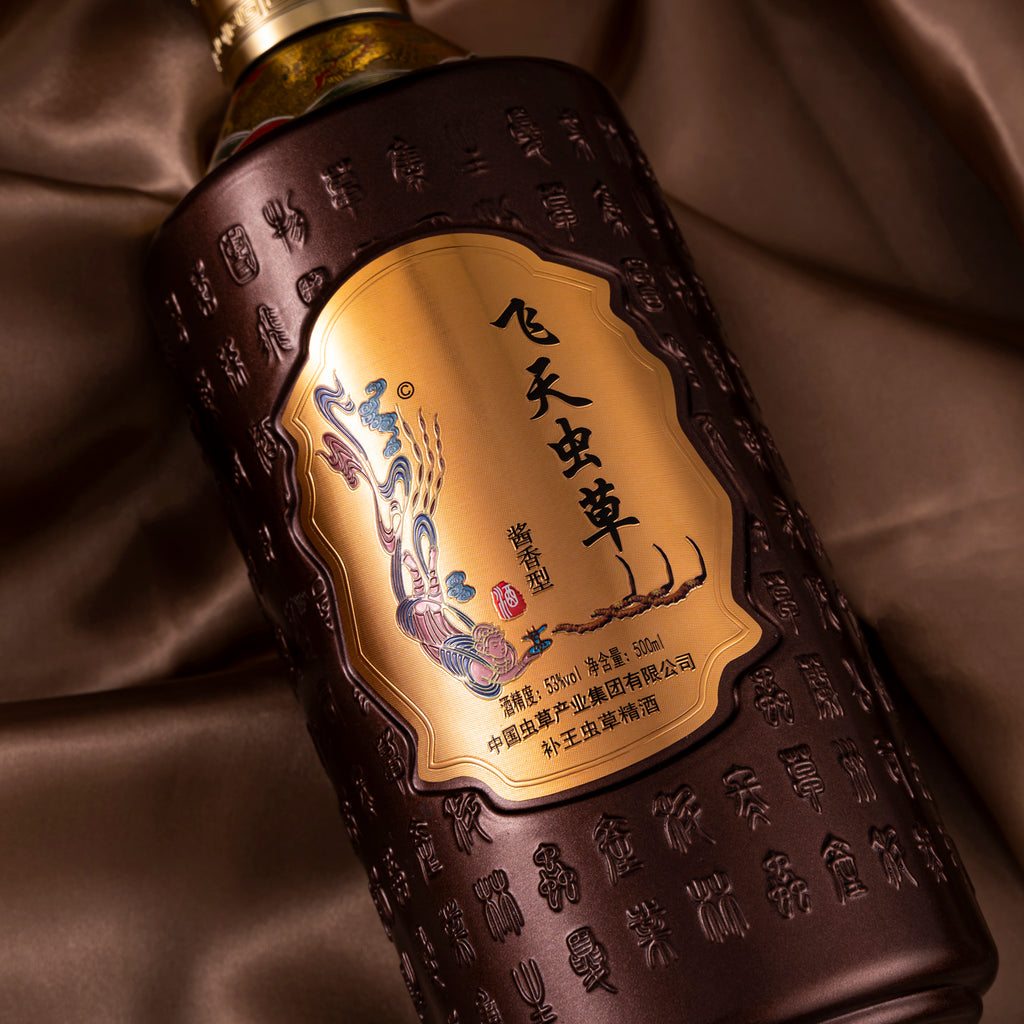 优雅定制饮料标签时尚光泽银紫外线压花金箔葡萄酒啤酒瓶贴纸具有独特的触感