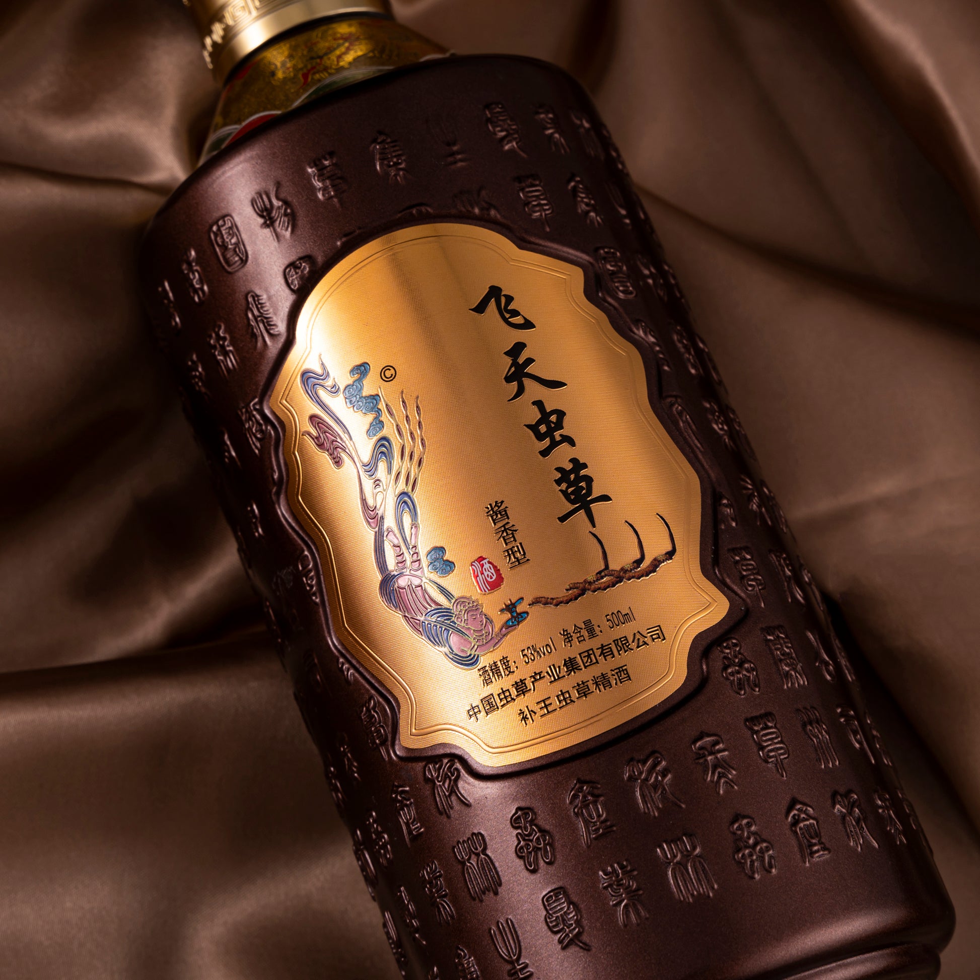 优雅定制饮料标签时尚光泽银紫外线压花金箔葡萄酒啤酒瓶贴纸具有独特的触感