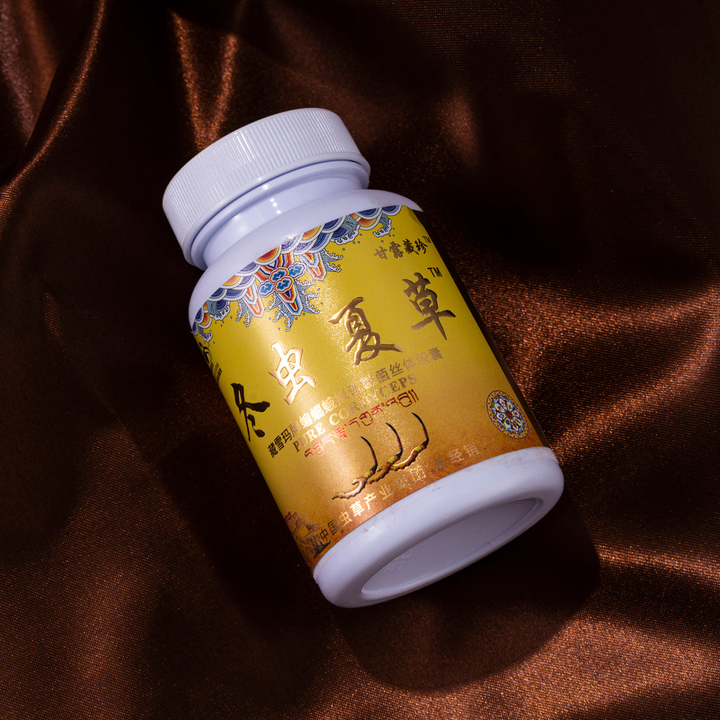 定制Logo贴纸医药保健品精彩设计铝箔闪亮高端迷人特价促销