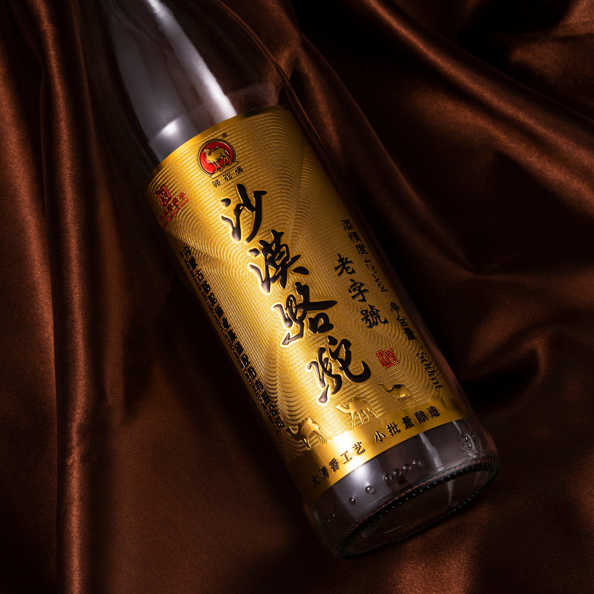 定制标志品牌标签葡萄酒聚氯乙烯聚酯金属铝防水材料贴纸工业用途-葡萄酒饮料包装
