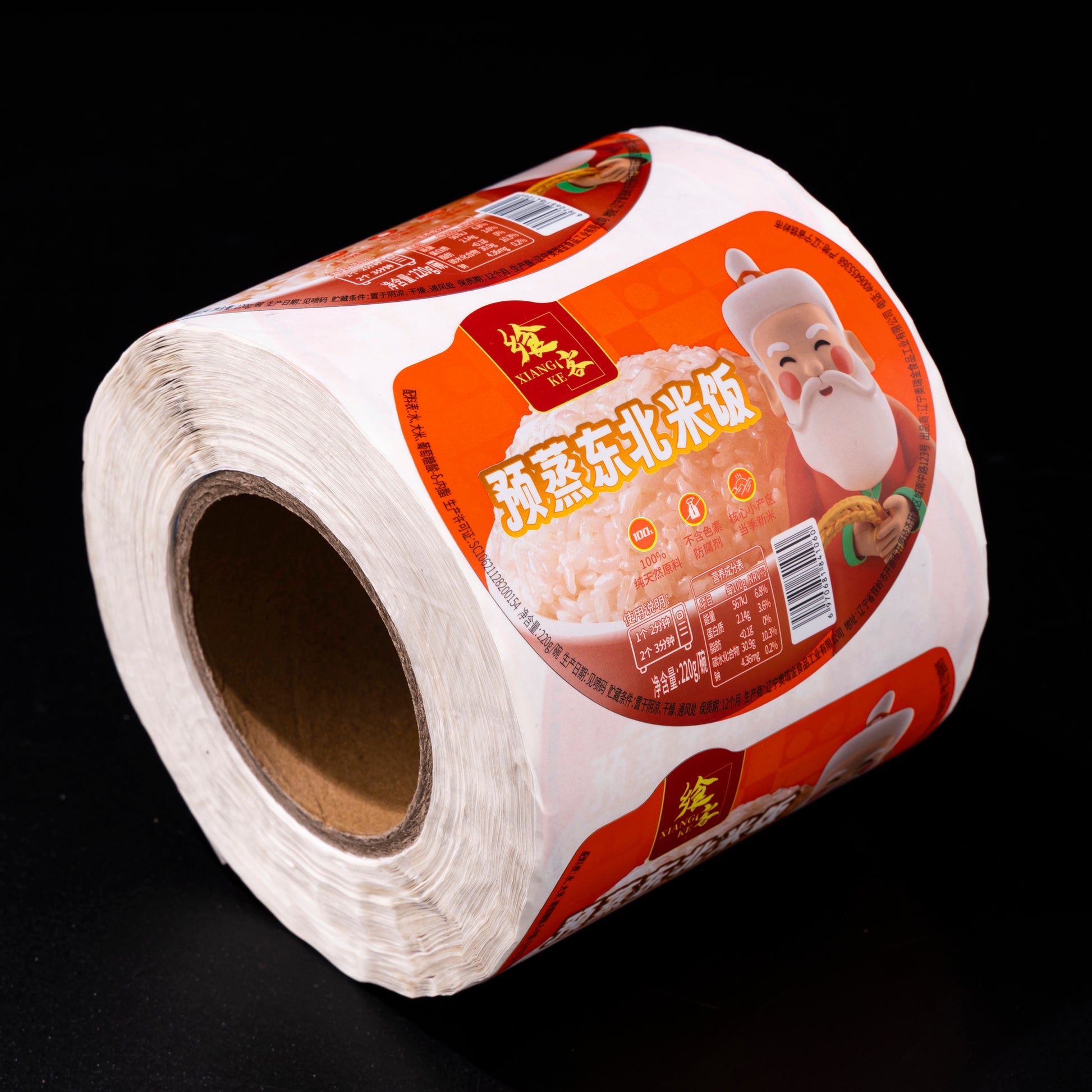 令人惊叹的定制葡萄酒标签双层防水合成材料带压花纹理和铝箔冲压贴纸