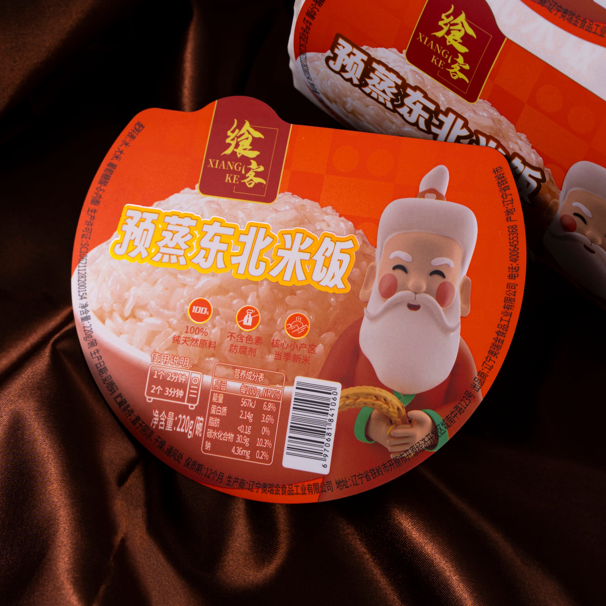 令人惊叹的定制葡萄酒标签双层防水合成材料带压花纹理和铝箔冲压贴纸