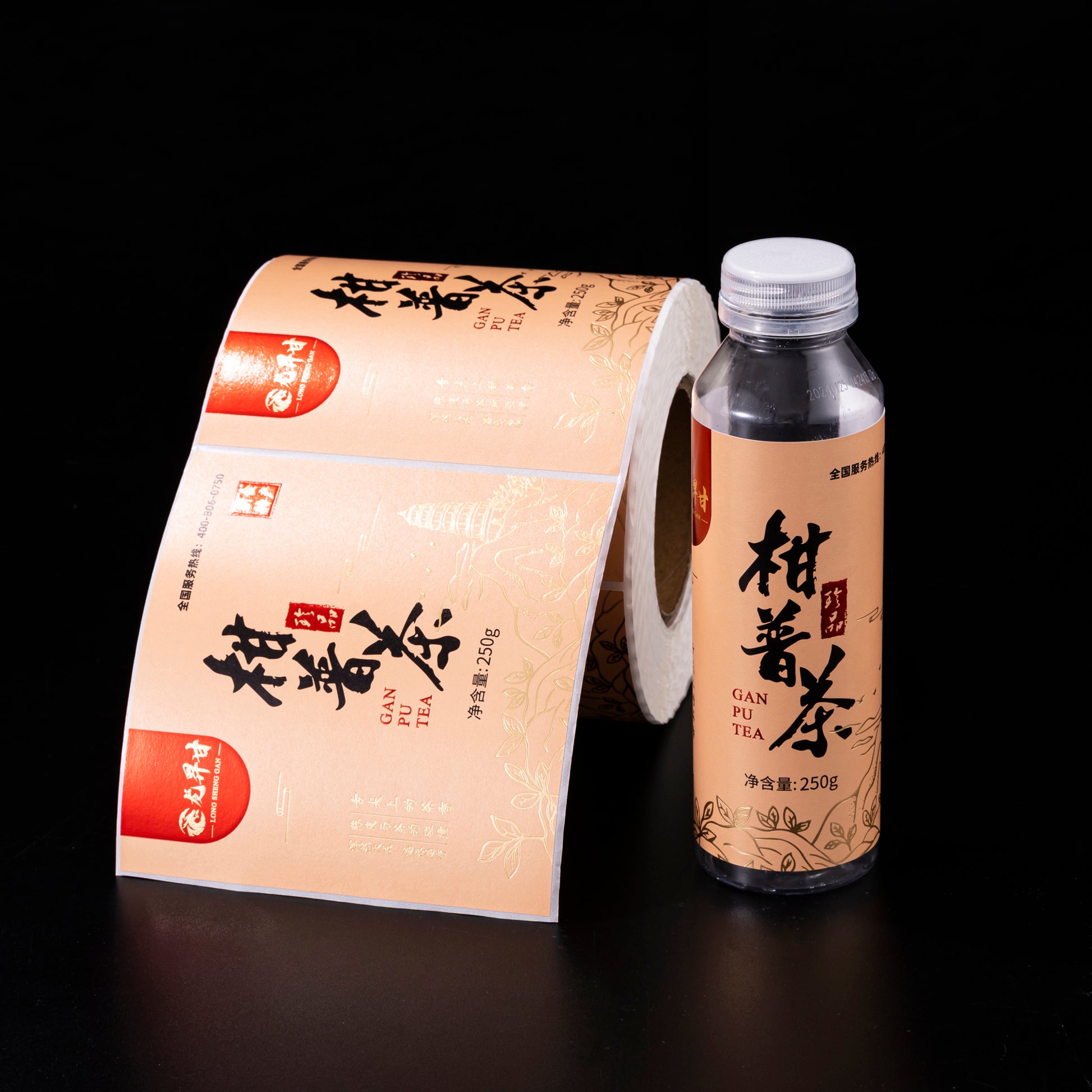 Luxe定制Logo自有品牌酒标果汁高端纹理压花厂家直销铝箔冲压PP包装贴纸