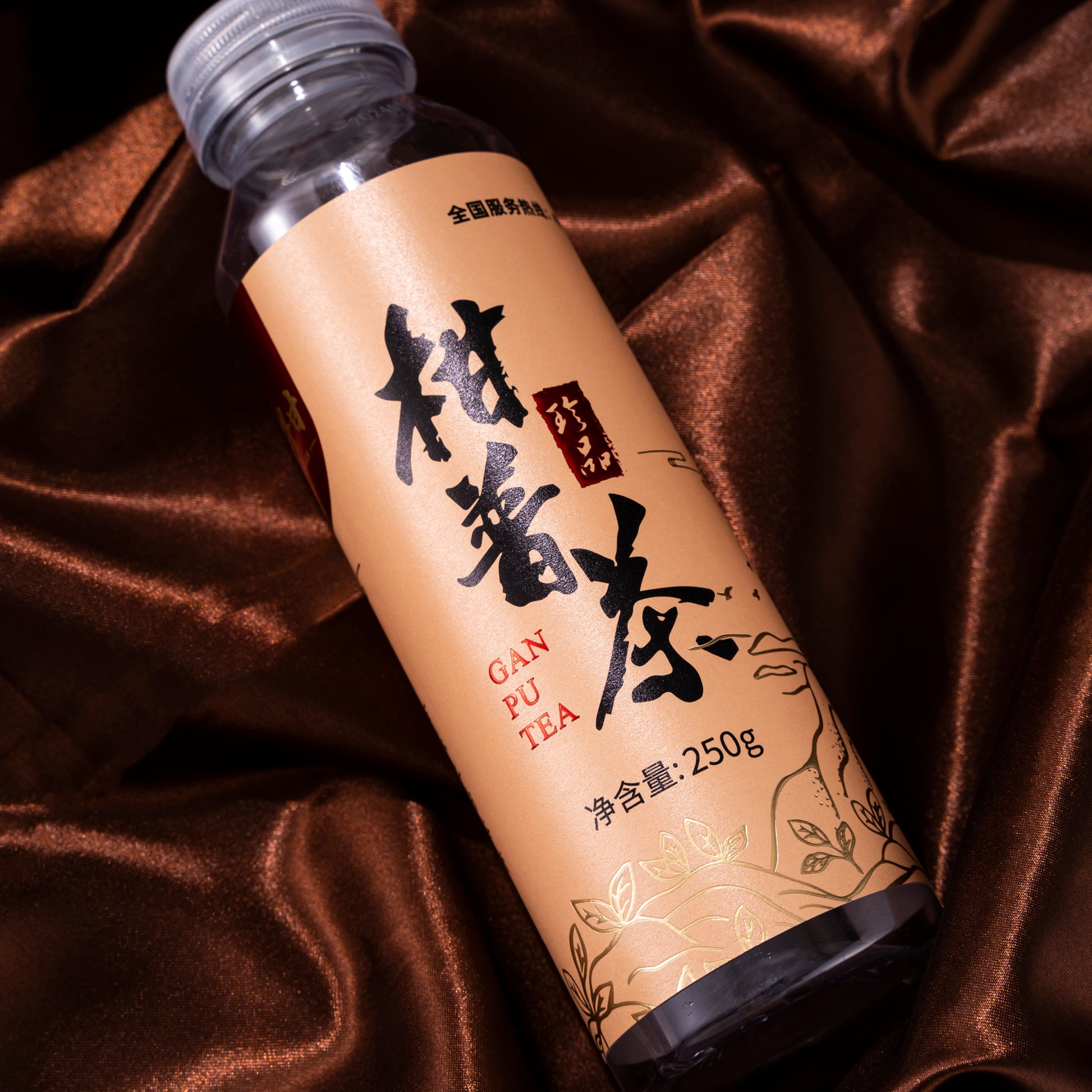 Luxe定制Logo自有品牌酒标果汁高端纹理压花厂家直销铝箔冲压PP包装贴纸