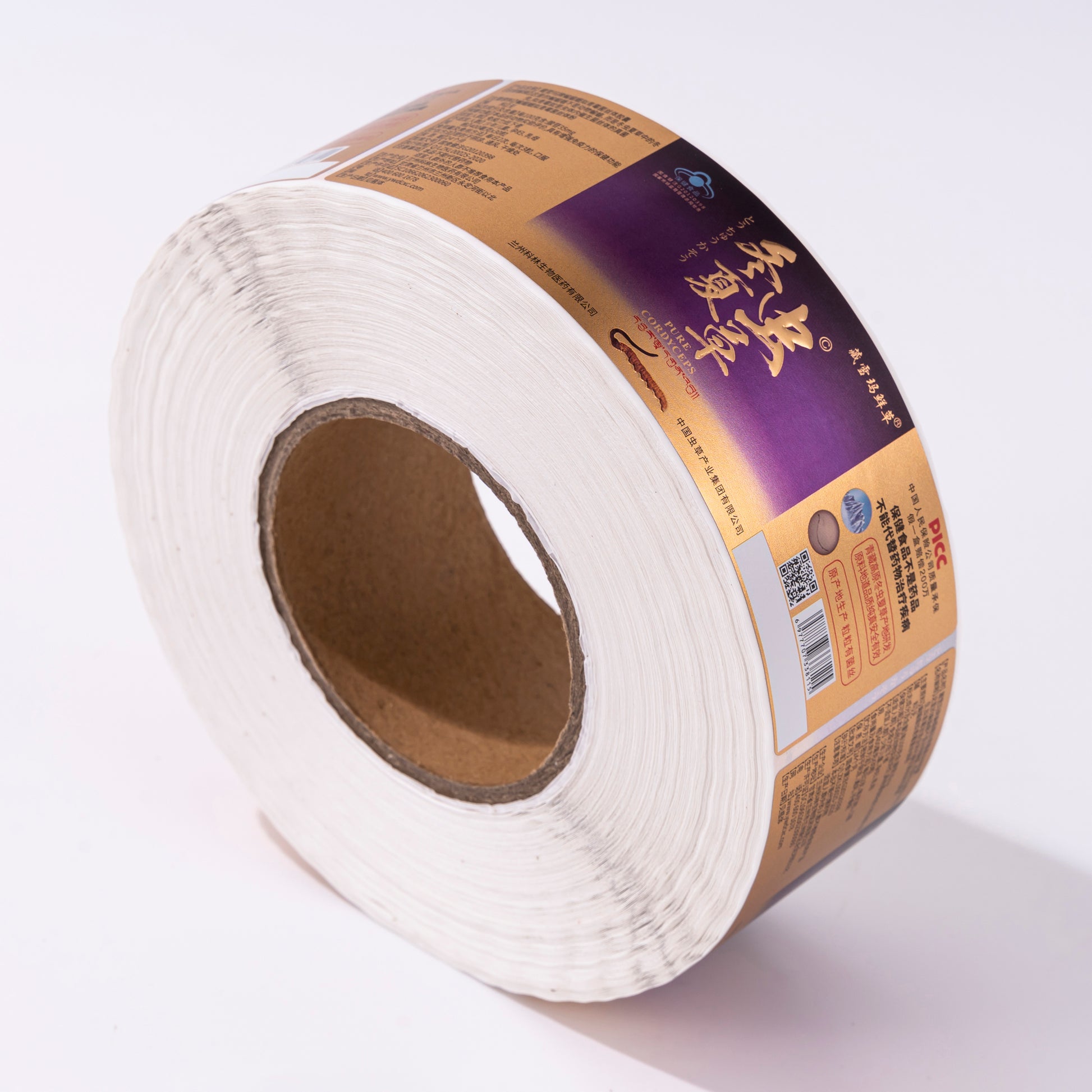 光泽消失保健品药贴合成纸防水模切精度和Logo定制