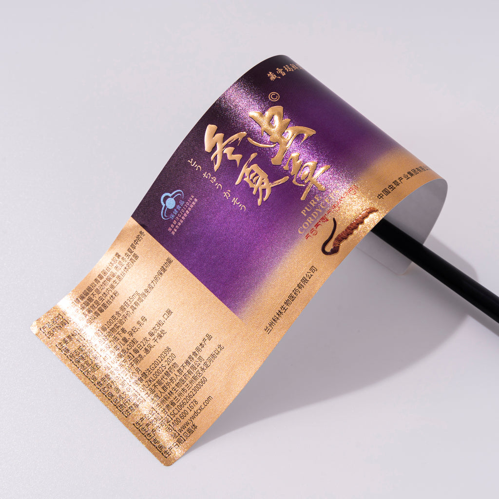 光泽消失保健品药贴合成纸防水模切精度和Logo定制