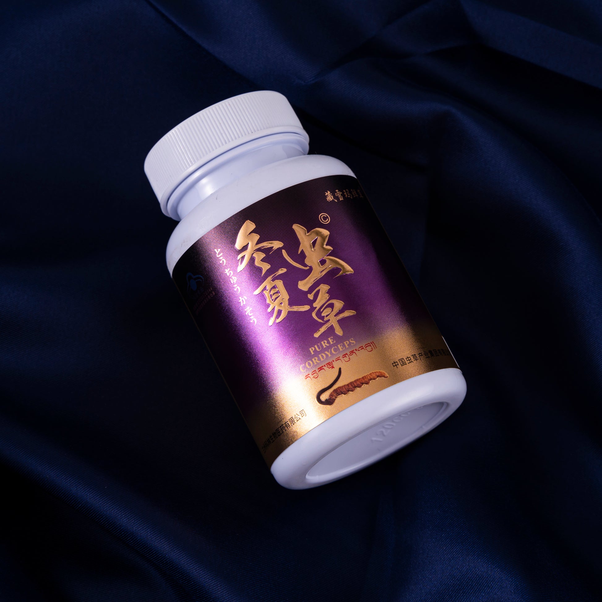 光泽消失保健品药贴合成纸防水模切精度和Logo定制