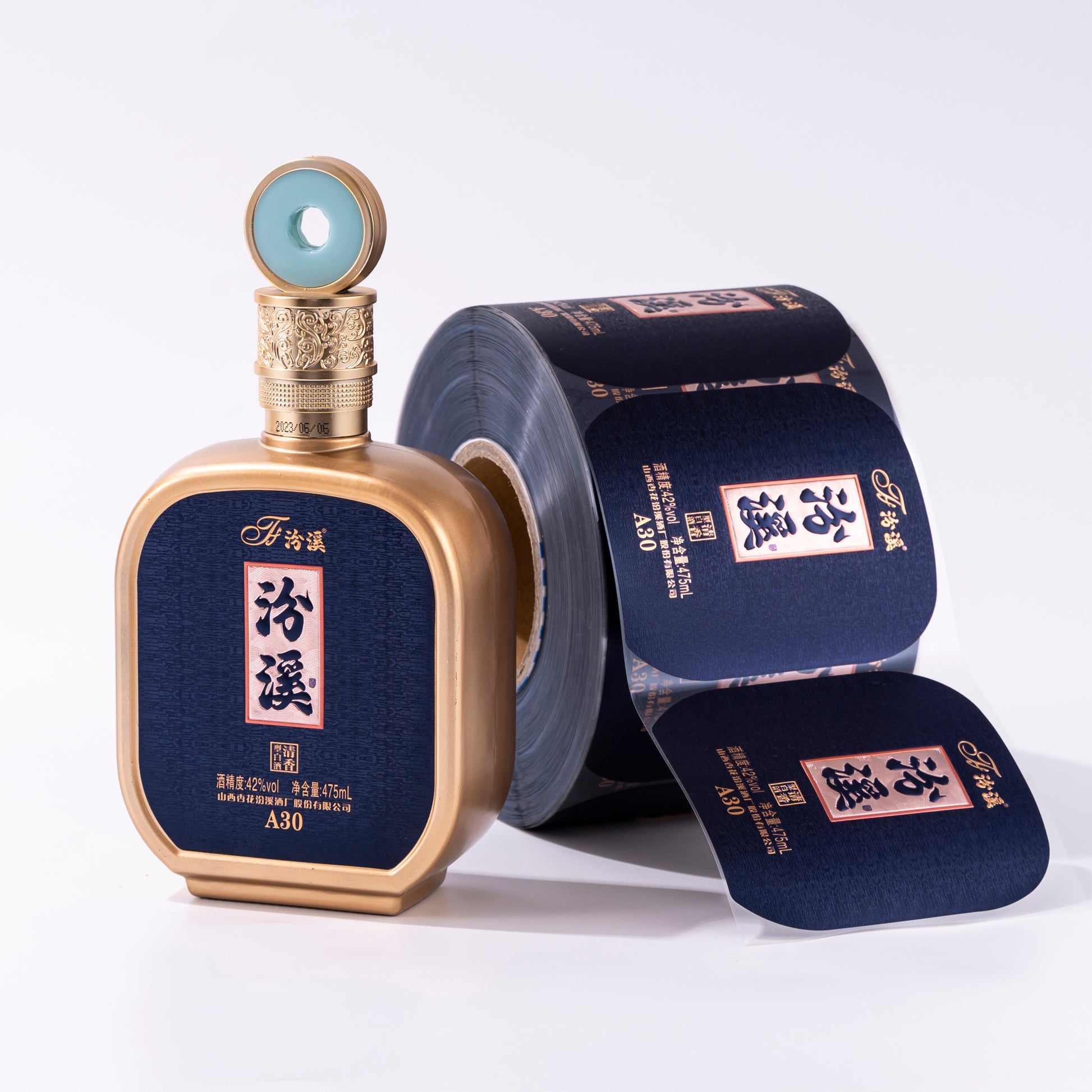 烫印UV压花定制啤酒葡萄酒和饮料防水标签带标志全息聚氯乙烯聚酯和厂家直销